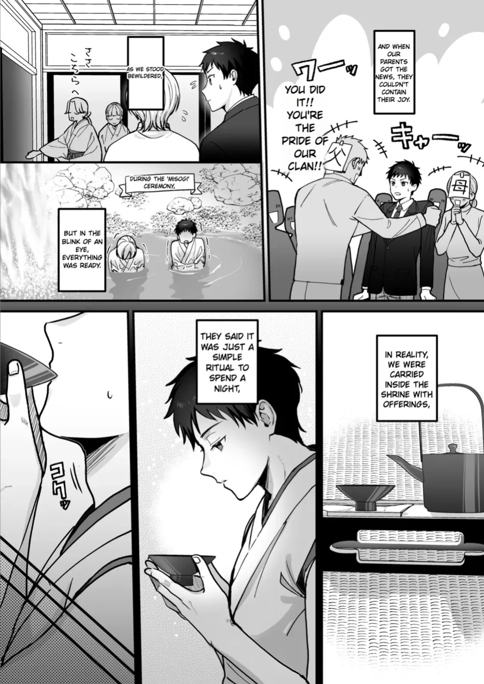 [YellowPost(Suzuki)] Divine Marriage [Eng]