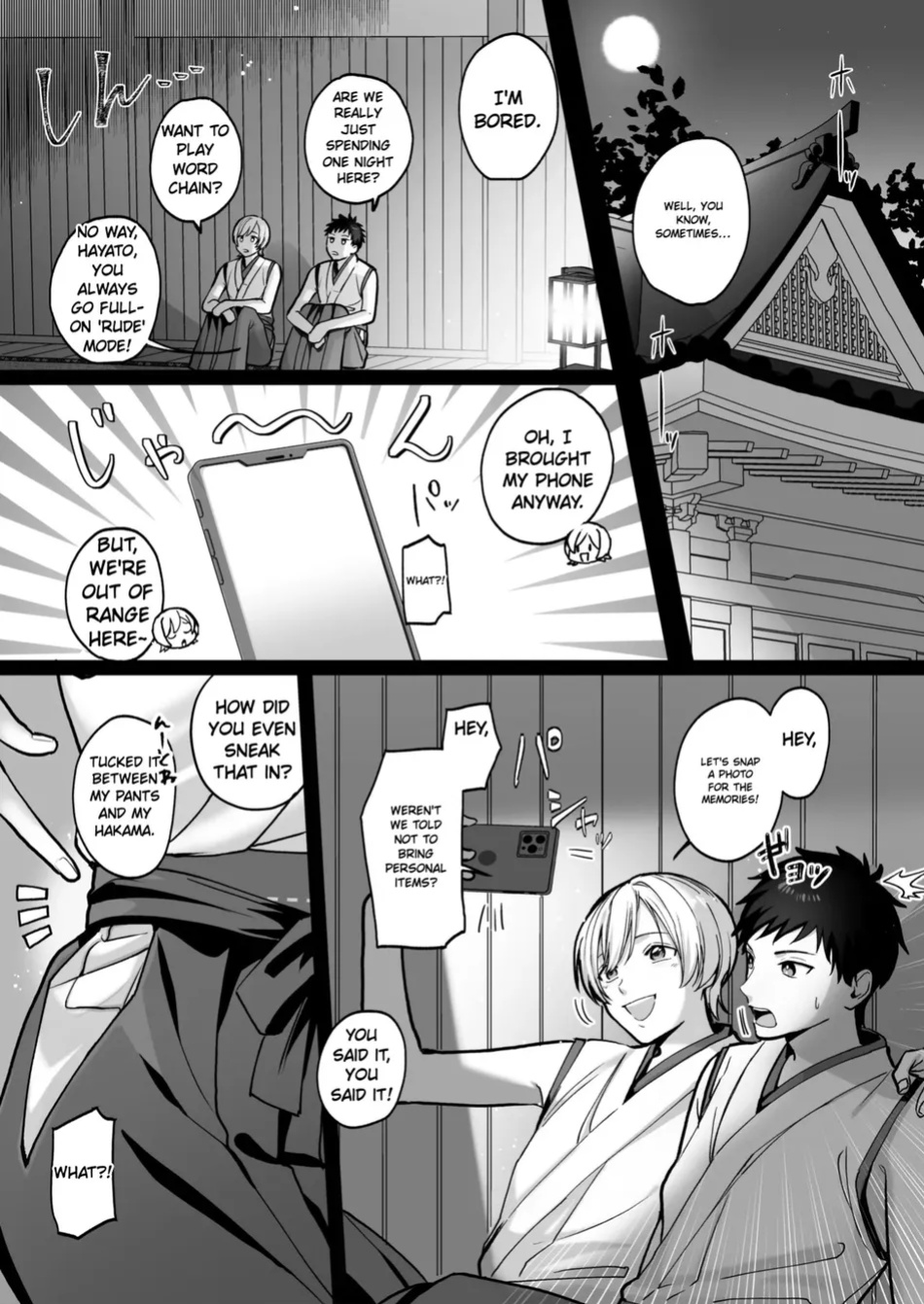 [YellowPost(Suzuki)] Divine Marriage [Eng]
