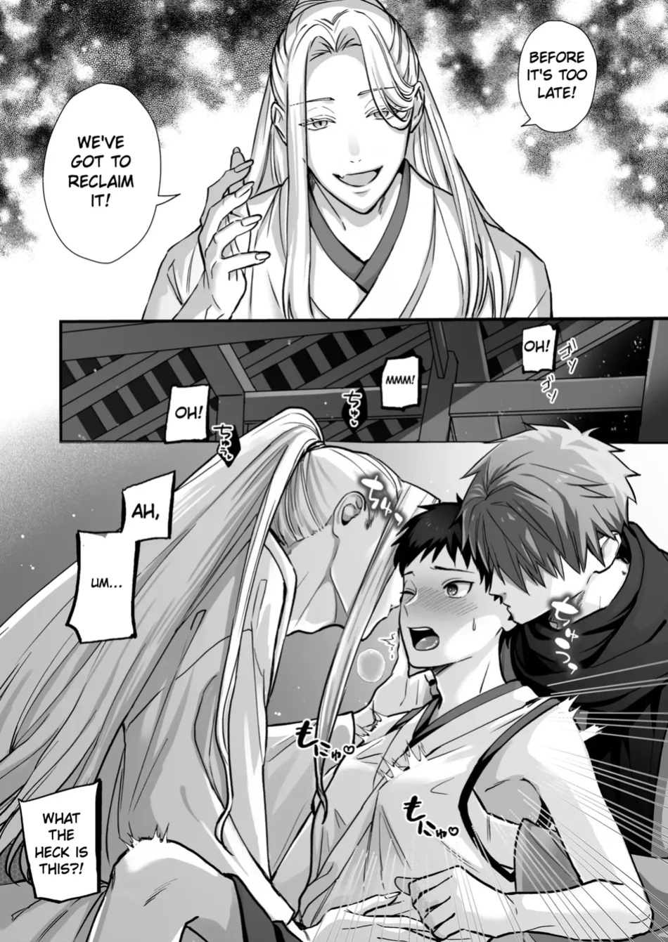 [YellowPost(Suzuki)] Divine Marriage [Eng]