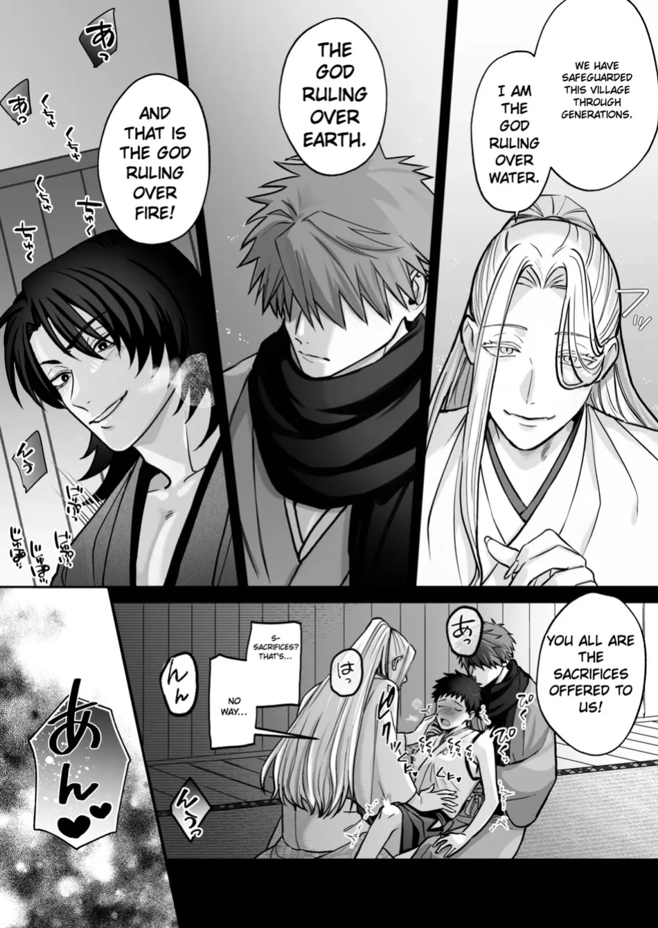 [YellowPost(Suzuki)] Divine Marriage [Eng]