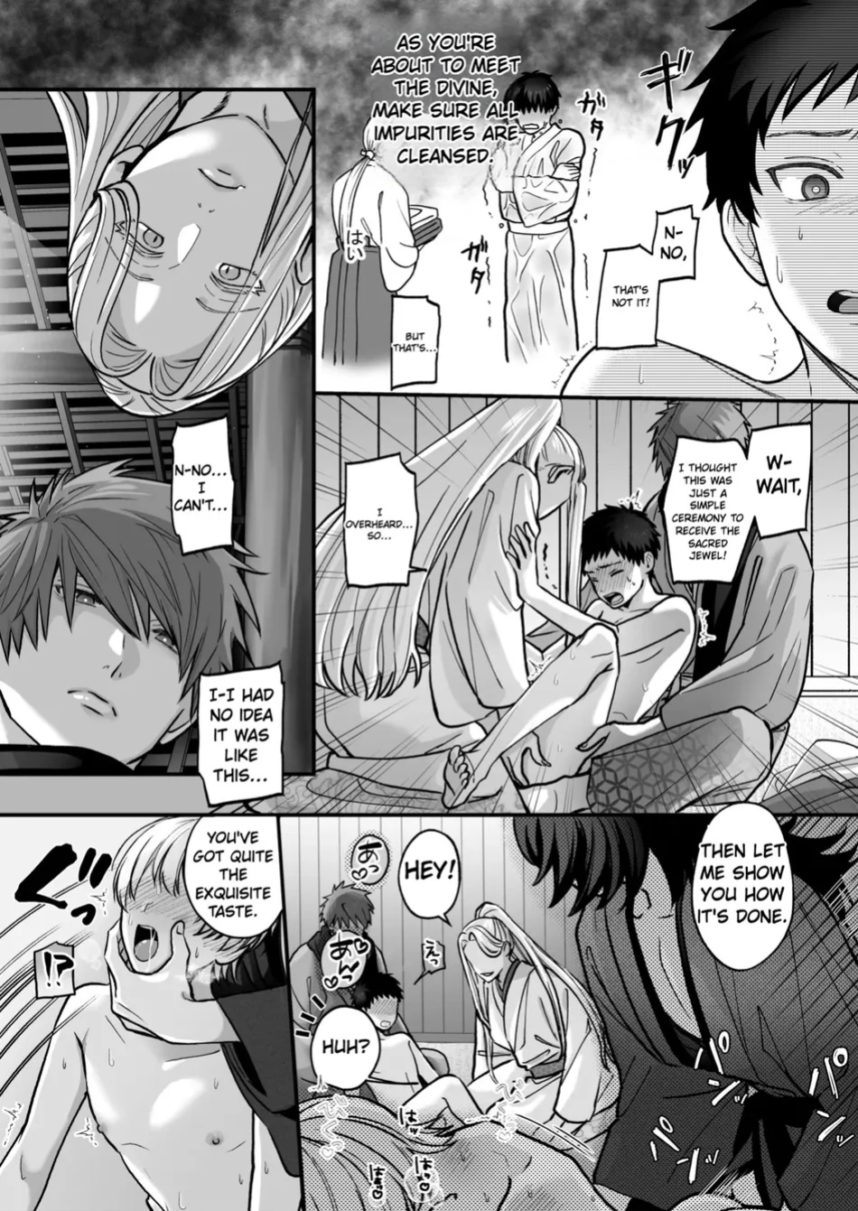 [YellowPost(Suzuki)] Divine Marriage [Eng]