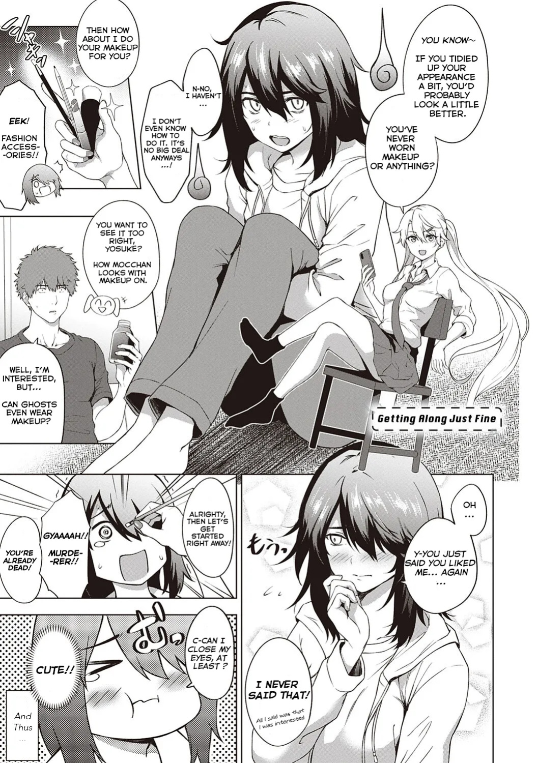 [Daiji] Nakayoku Yattemasu (Bokura no Daisy) [NTerm]