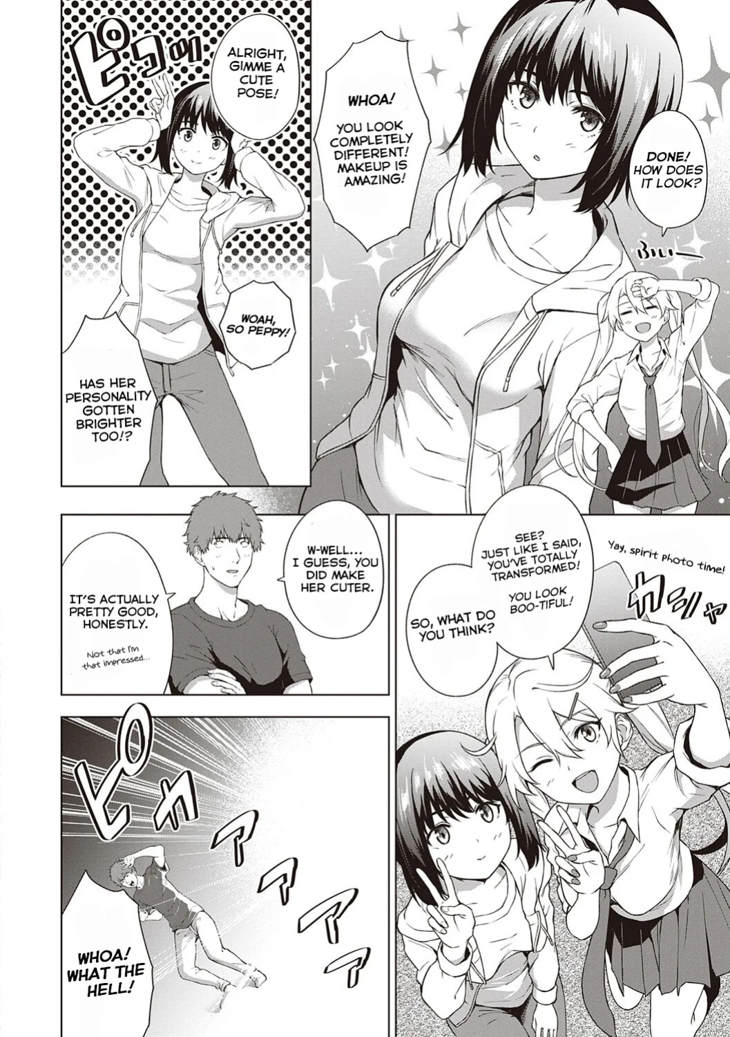 [Daiji] Nakayoku Yattemasu (Bokura no Daisy) [NTerm]