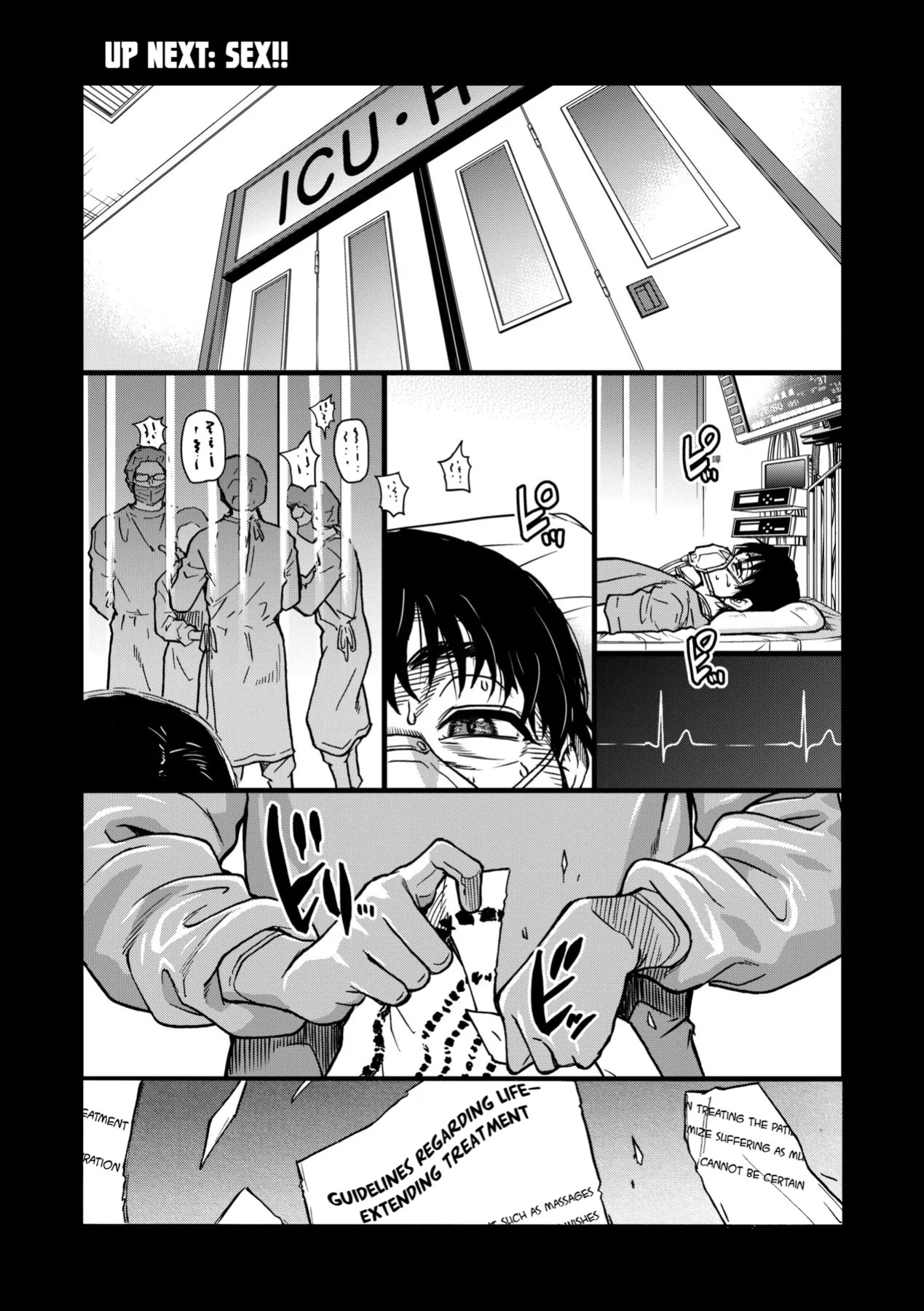 [Shiwasu no Okina] Boku no Seieki de Honpuku Kaiyu!! (Uncensored)