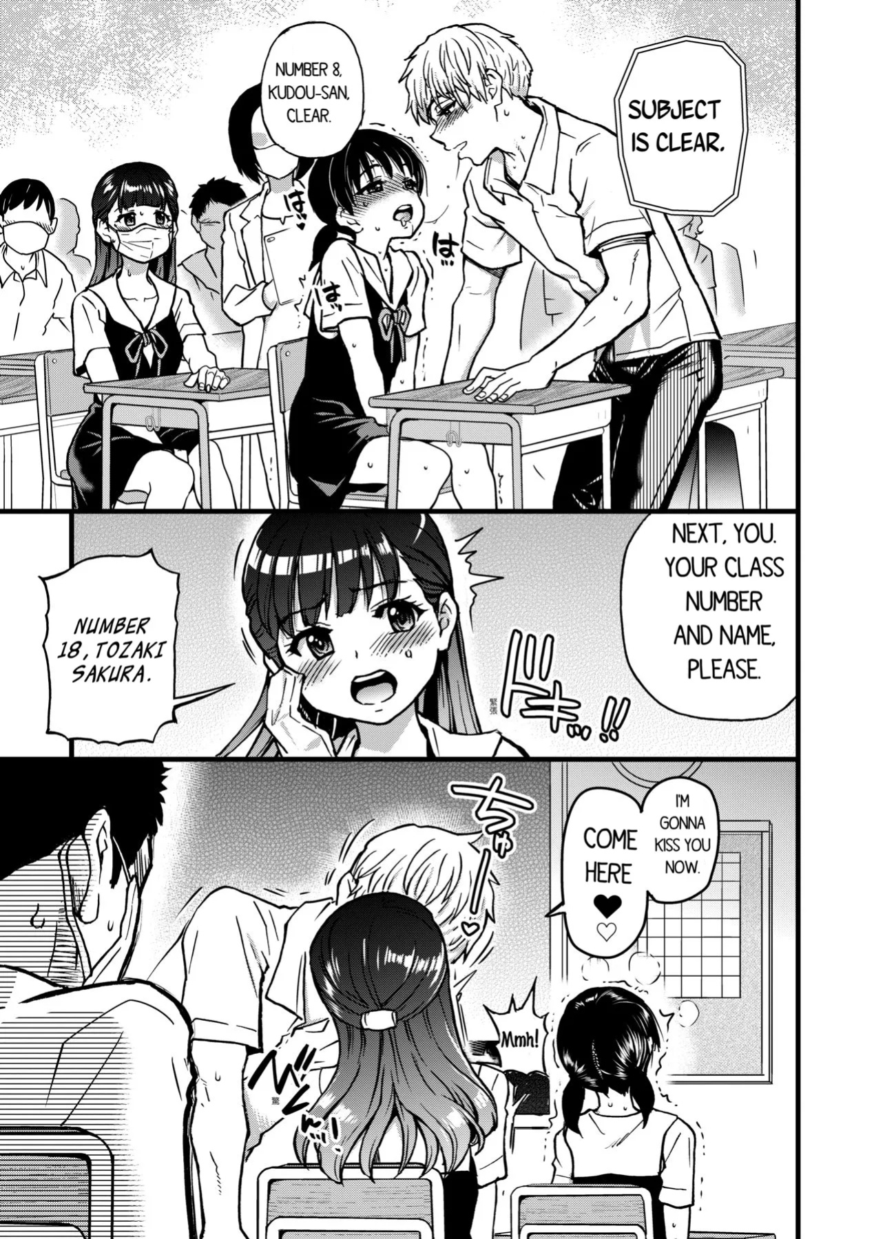 [Shiwasu no Okina] Boku no Seieki de Honpuku Kaiyu!! (Uncensored)