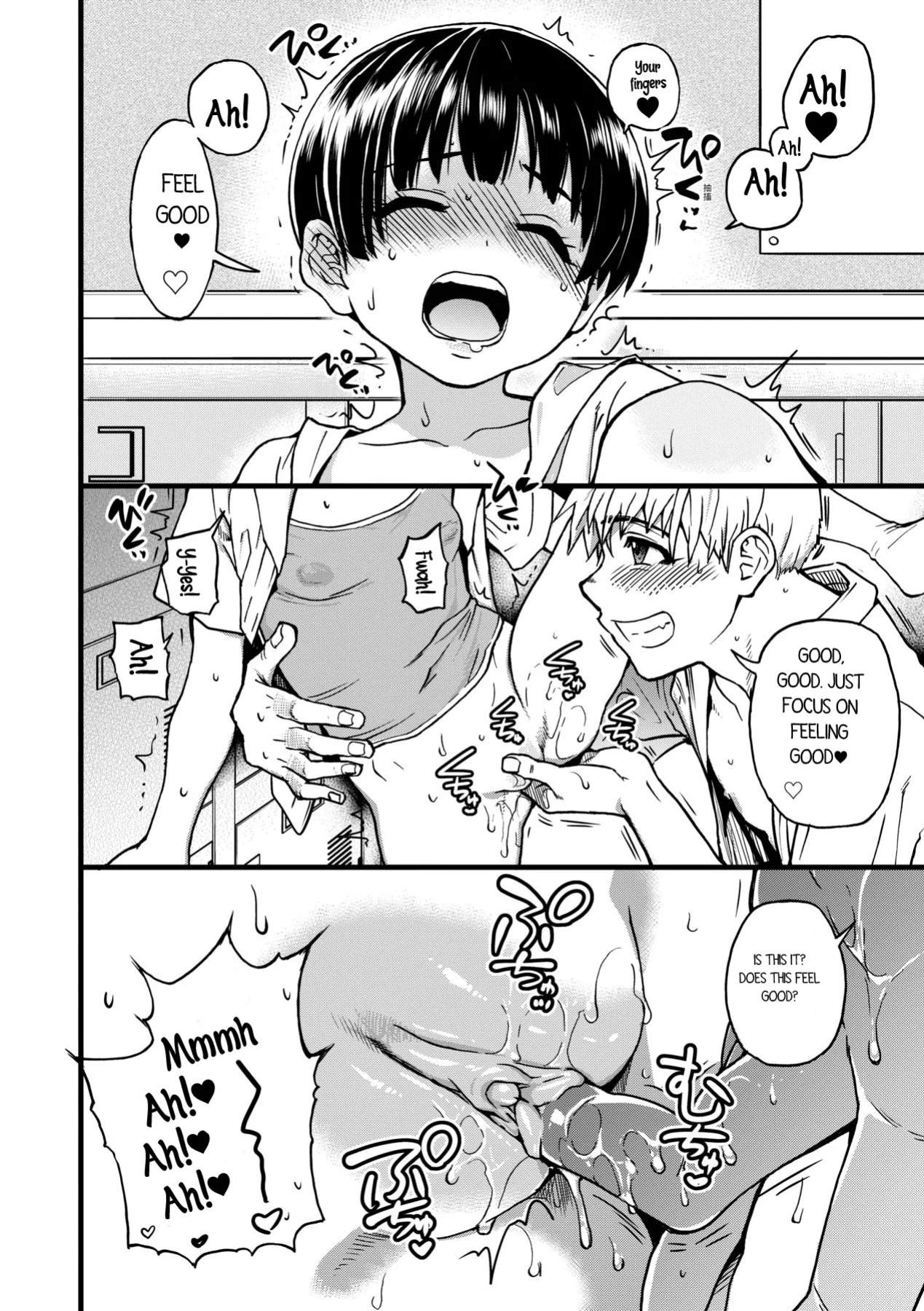 [Shiwasu no Okina] Boku no Seieki de Honpuku Kaiyu!! (Uncensored)