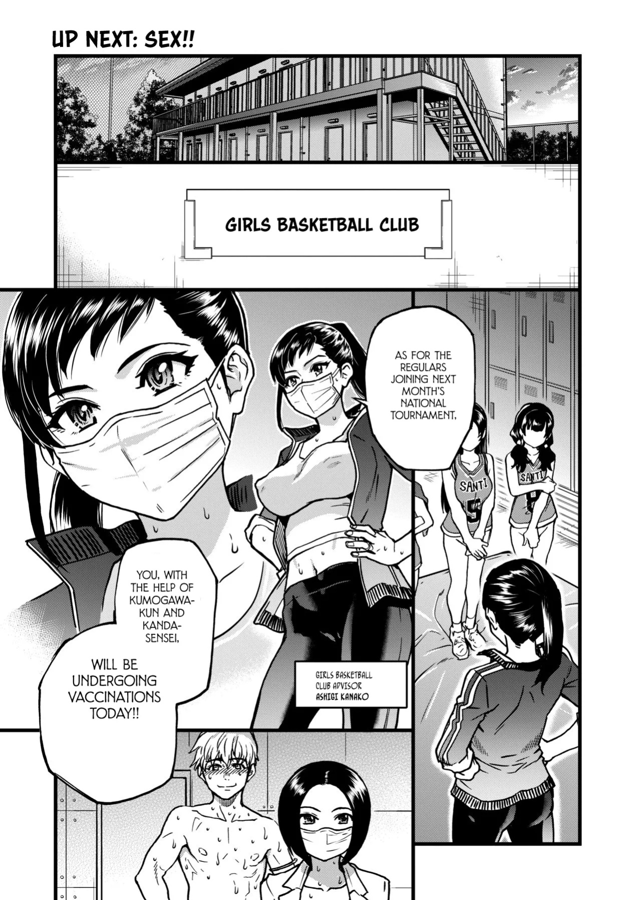 [Shiwasu no Okina] Boku no Seieki de Honpuku Kaiyu!! (Uncensored)