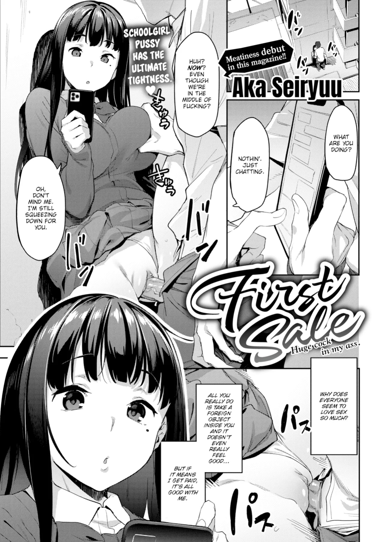 [Aka Seiryuu] Mazu wa SeFri kara, Dou? - Let's start off as SEX Friends♡
