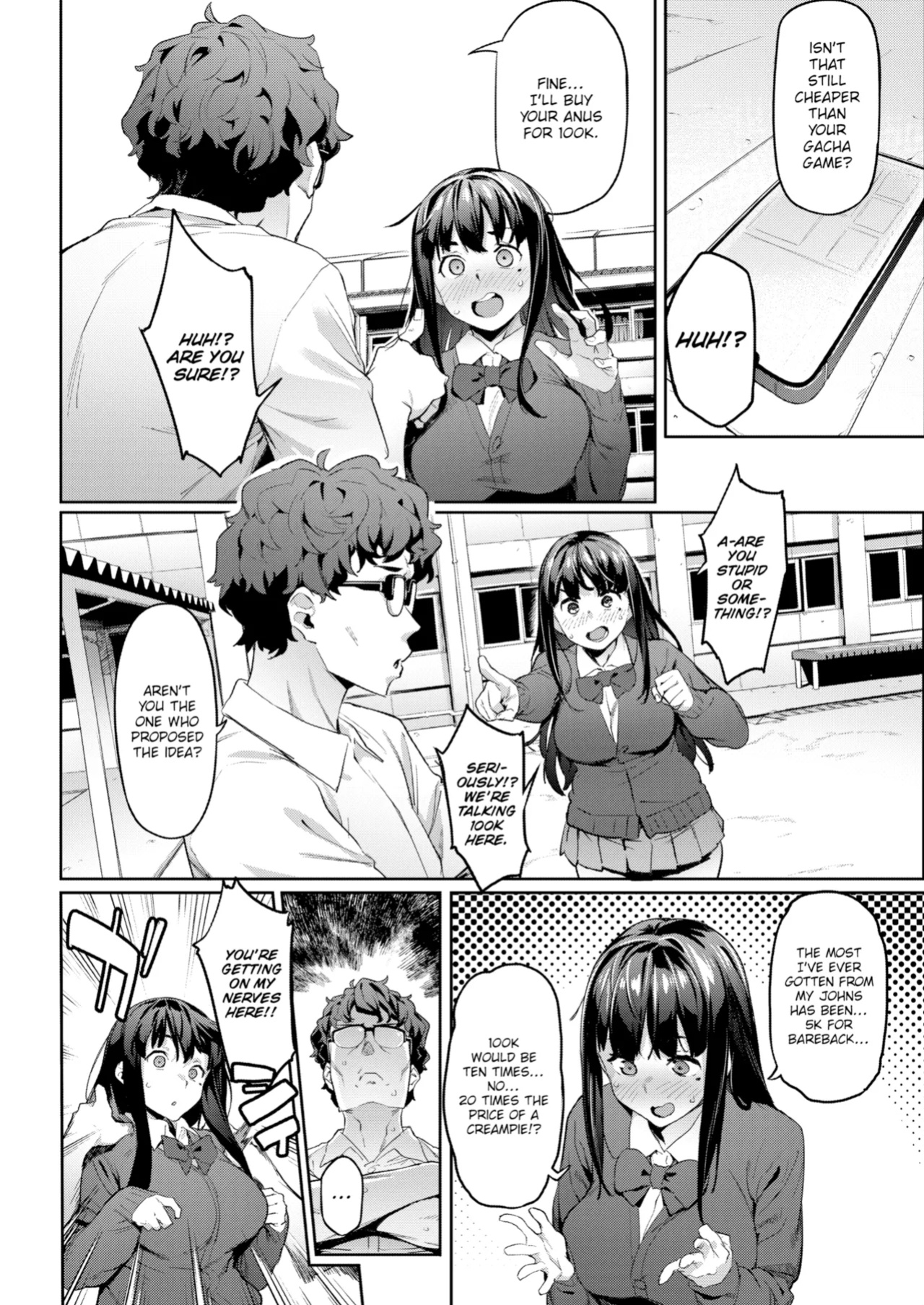 [Aka Seiryuu] Mazu wa SeFri kara, Dou? - Let's start off as SEX Friends♡