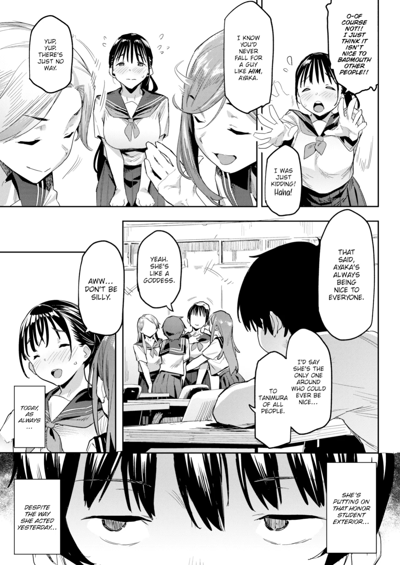 [Aka Seiryuu] Mazu wa SeFri kara, Dou? - Let's start off as SEX Friends♡