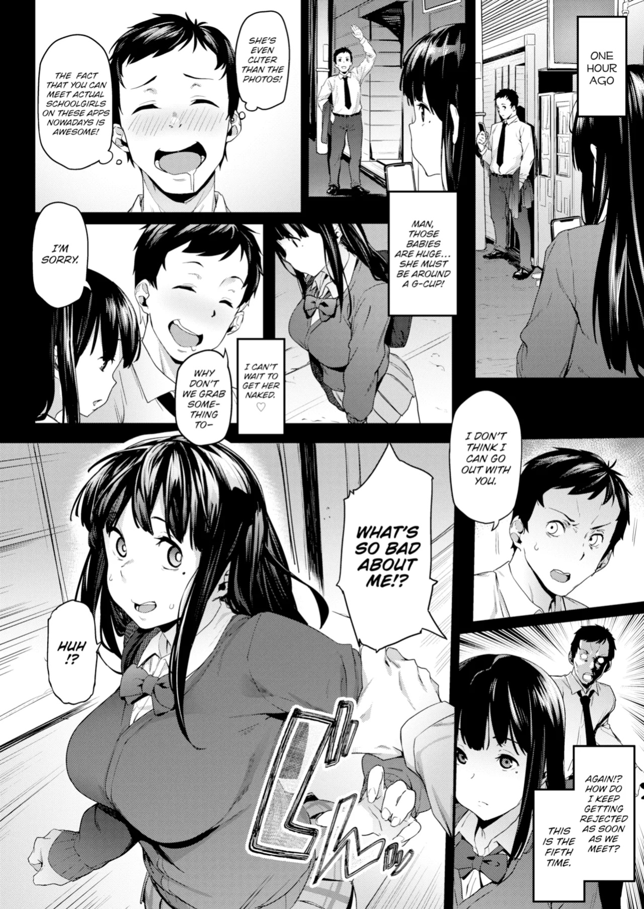 [Aka Seiryuu] Mazu wa SeFri kara, Dou? - Let's start off as SEX Friends♡