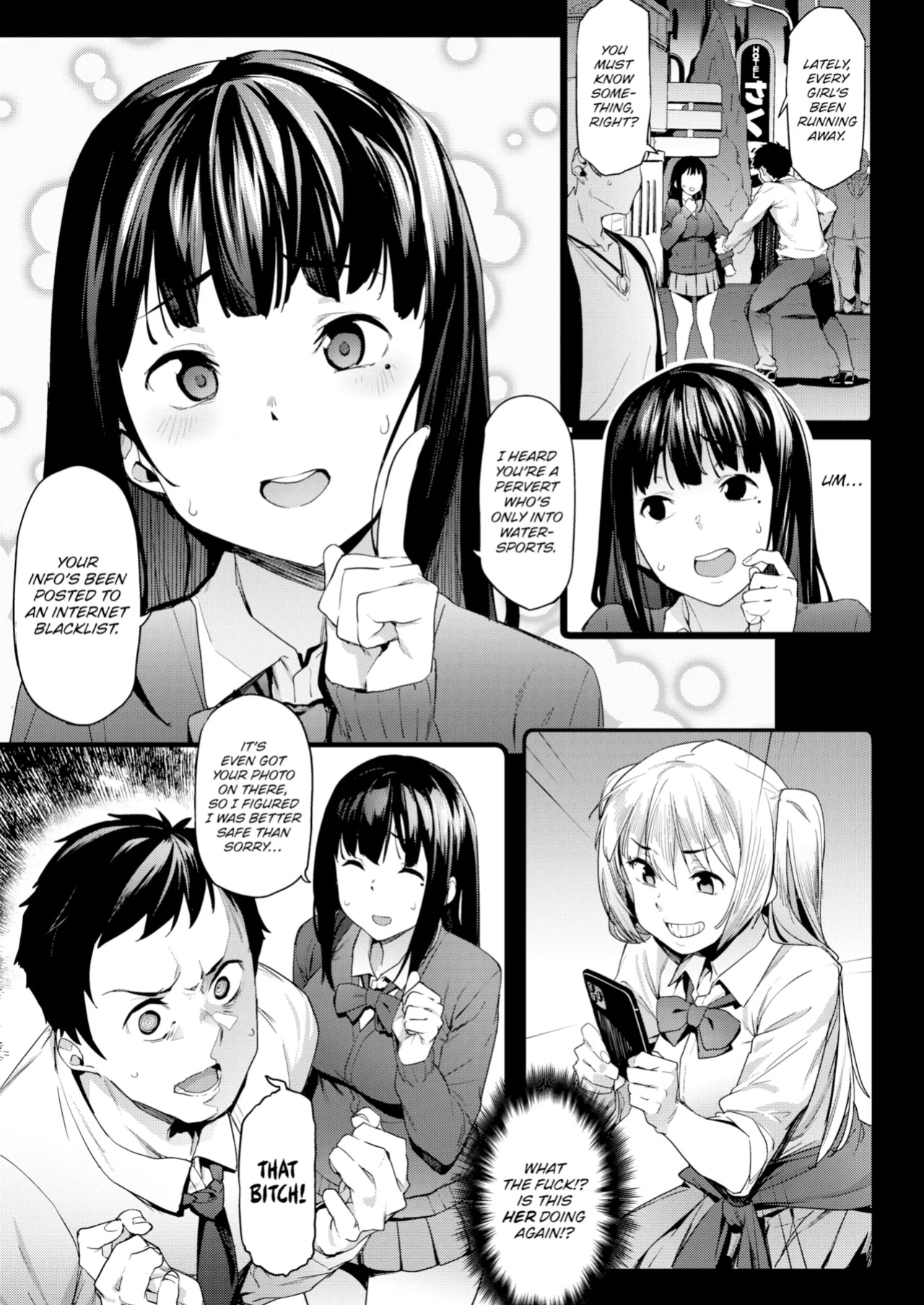 [Aka Seiryuu] Mazu wa SeFri kara, Dou? - Let's start off as SEX Friends♡