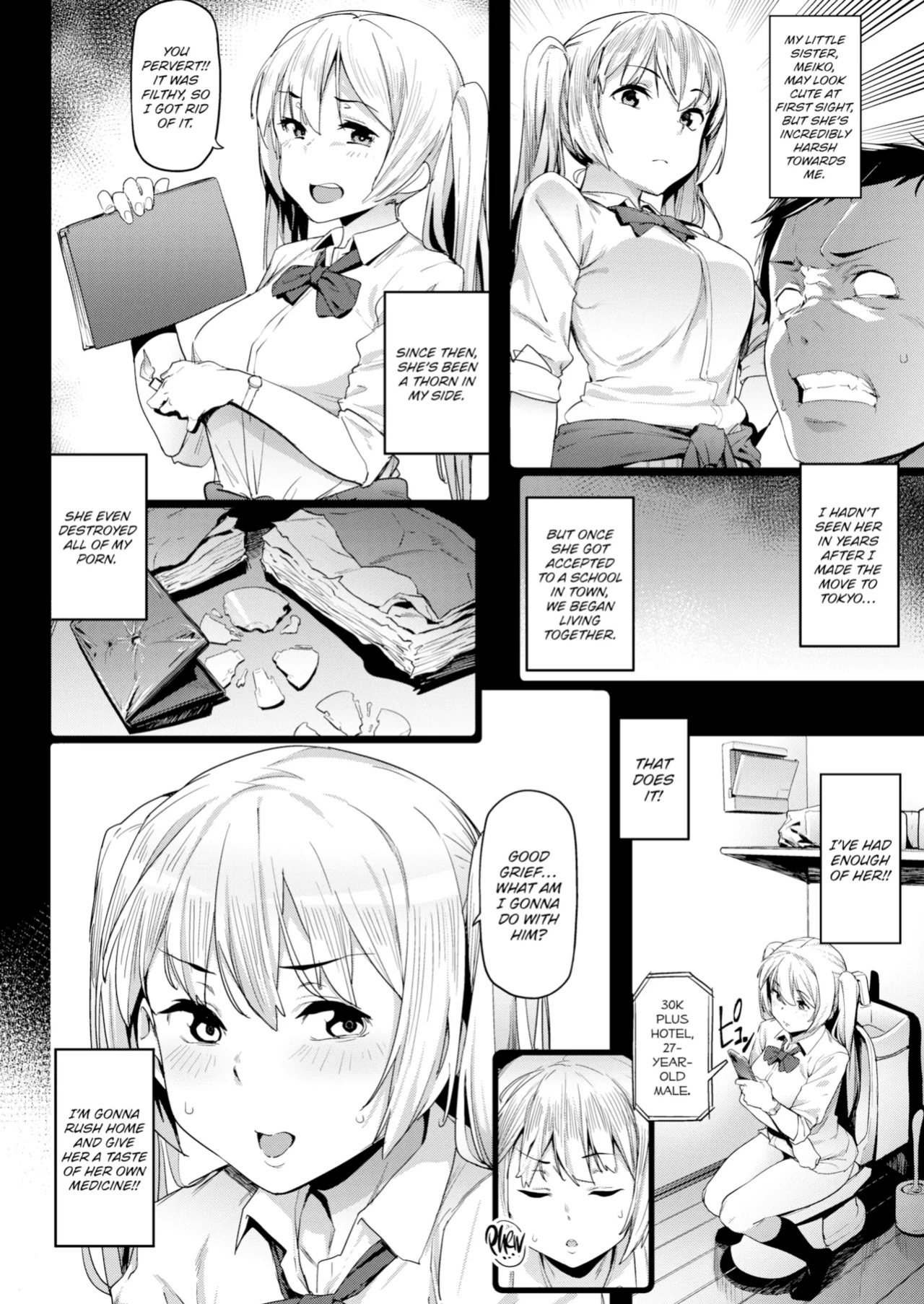 [Aka Seiryuu] Mazu wa SeFri kara, Dou? - Let's start off as SEX Friends♡