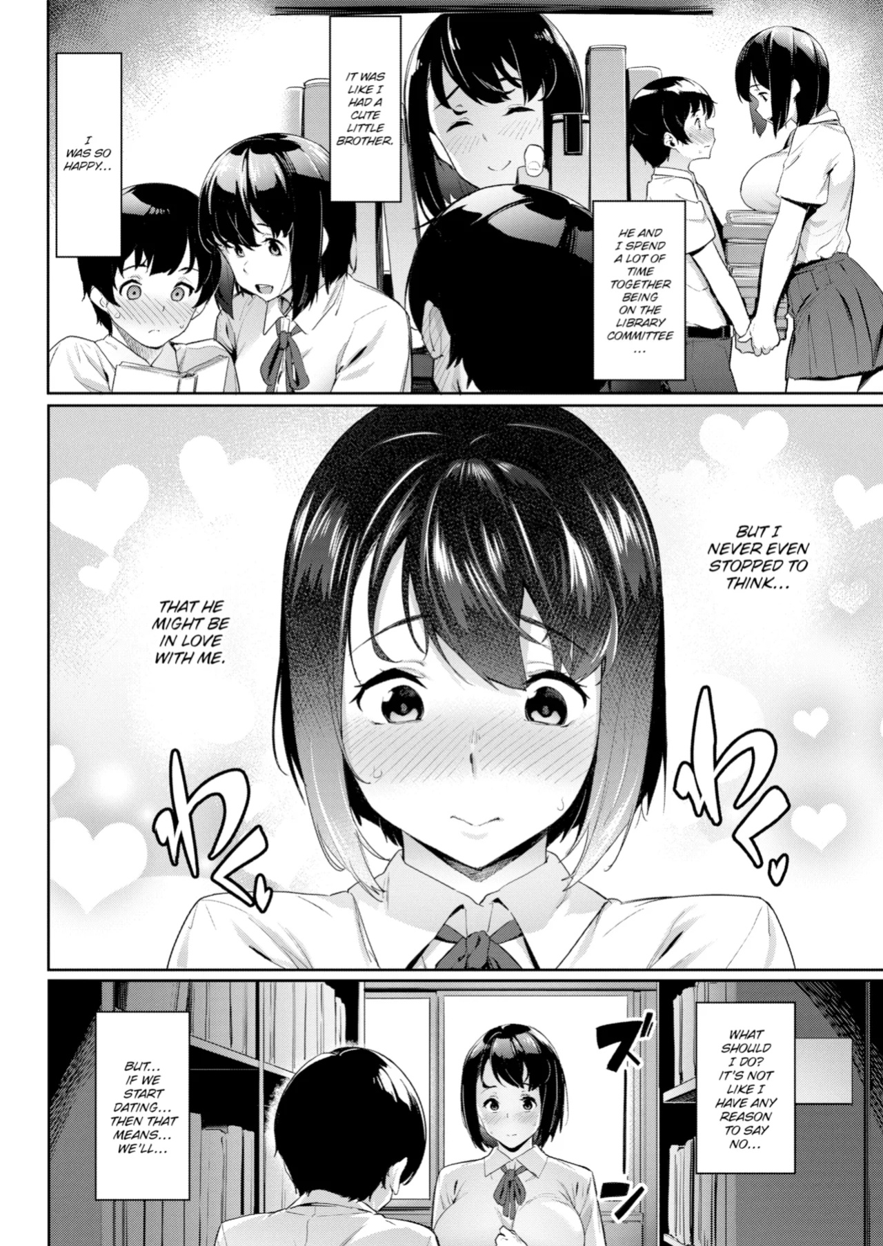 [Aka Seiryuu] Mazu wa SeFri kara, Dou? - Let's start off as SEX Friends♡