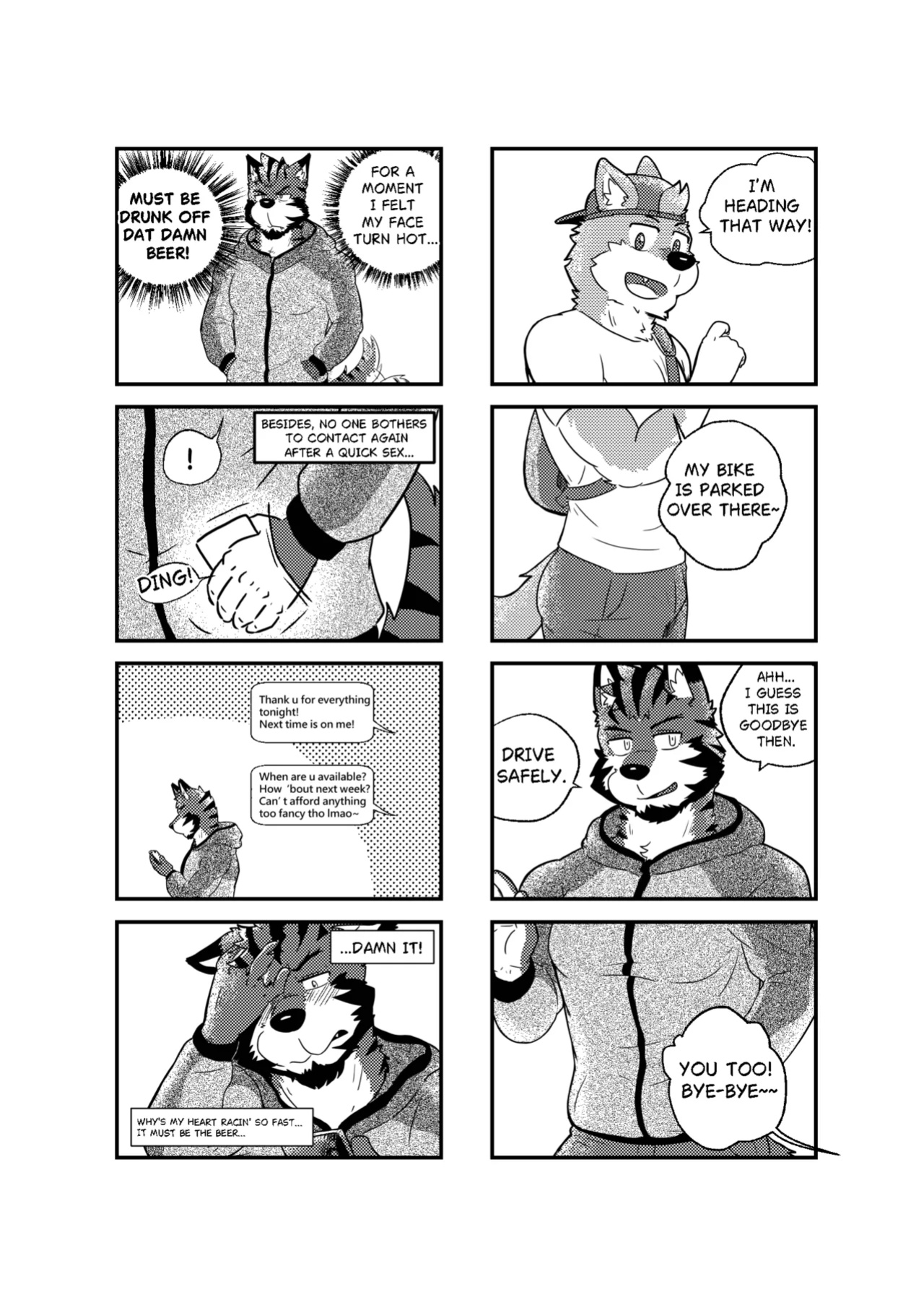 [Nviek5] Park No. 3 [CN/EN/JP/TH]