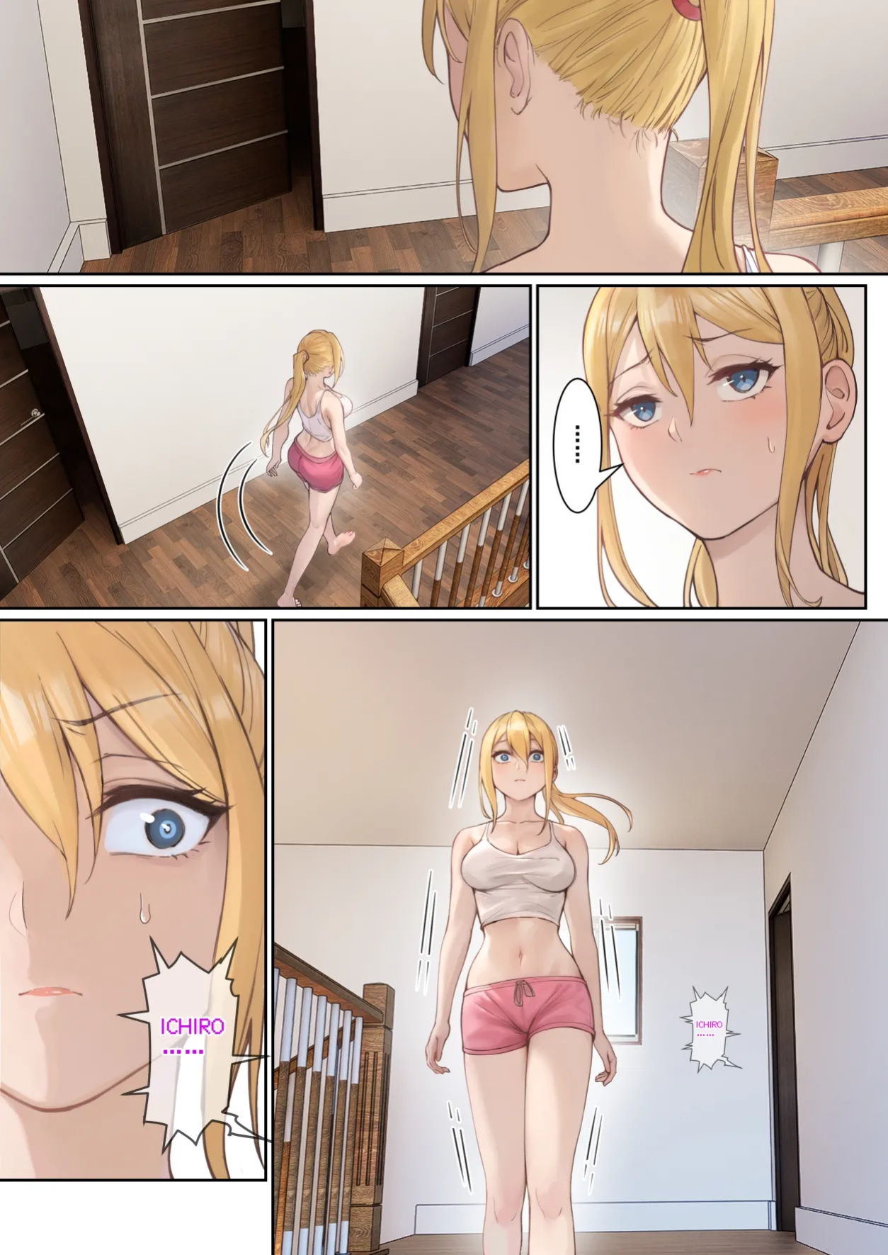 [pz-x] My AR glasses can see various stats about my foster sister?!