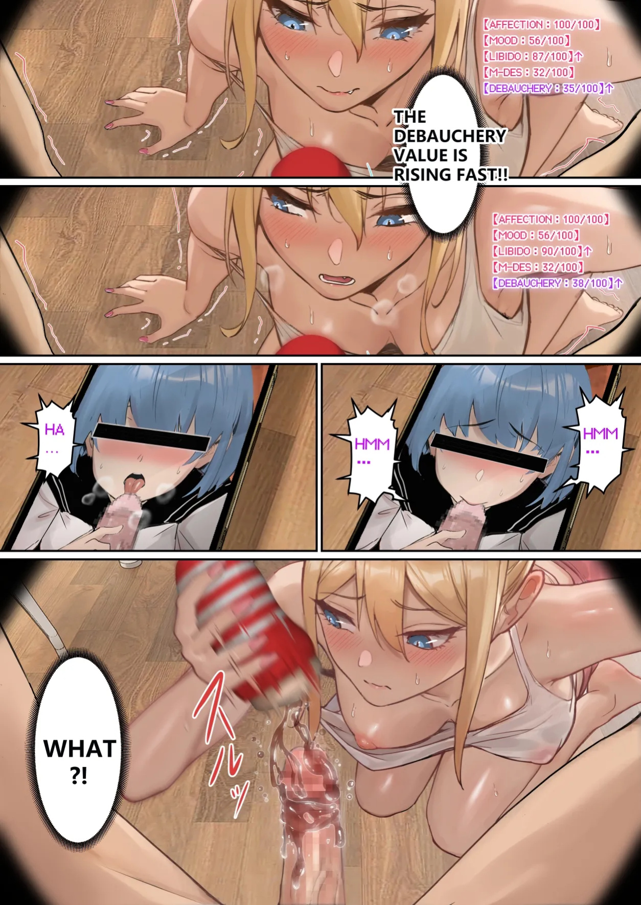 [pz-x] My AR glasses can see various stats about my foster sister?!