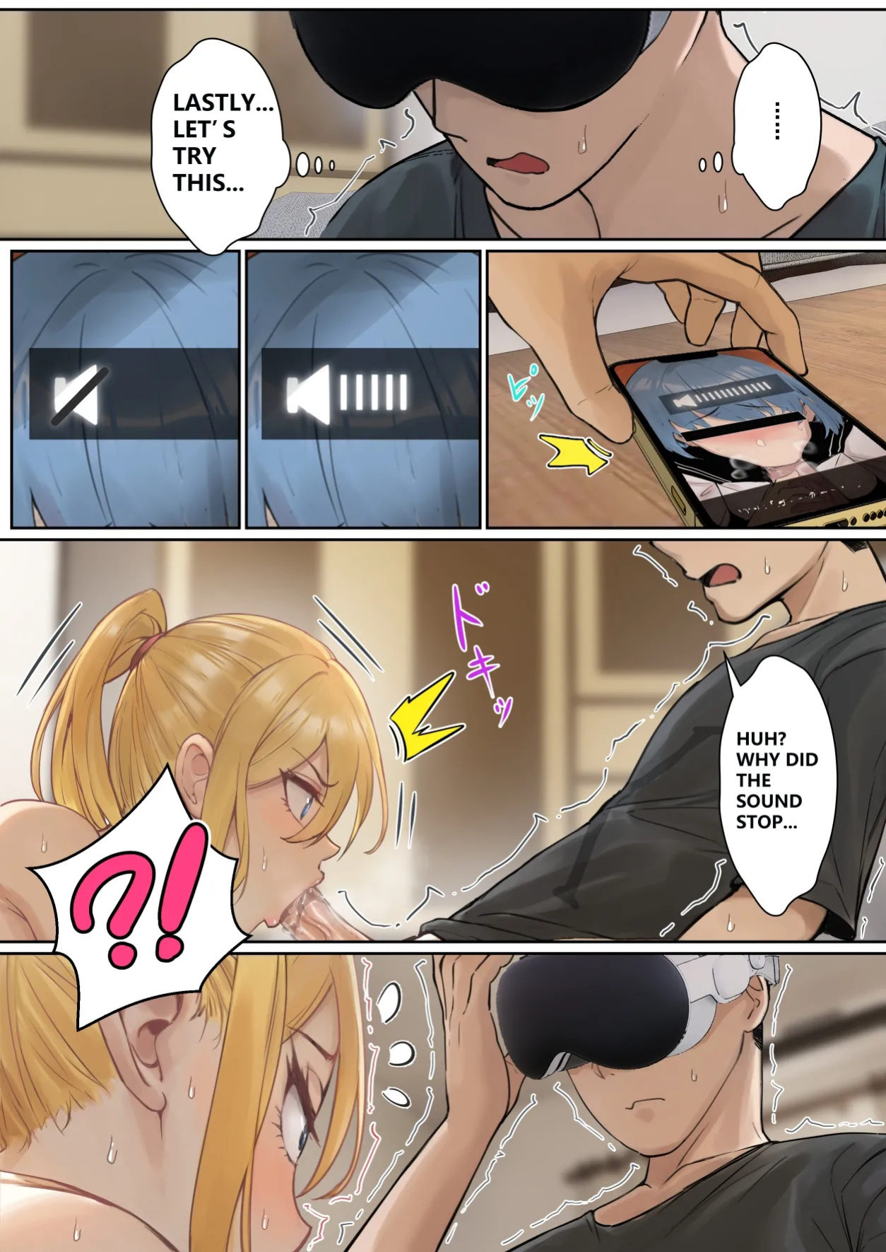 [pz-x] My AR glasses can see various stats about my foster sister?!