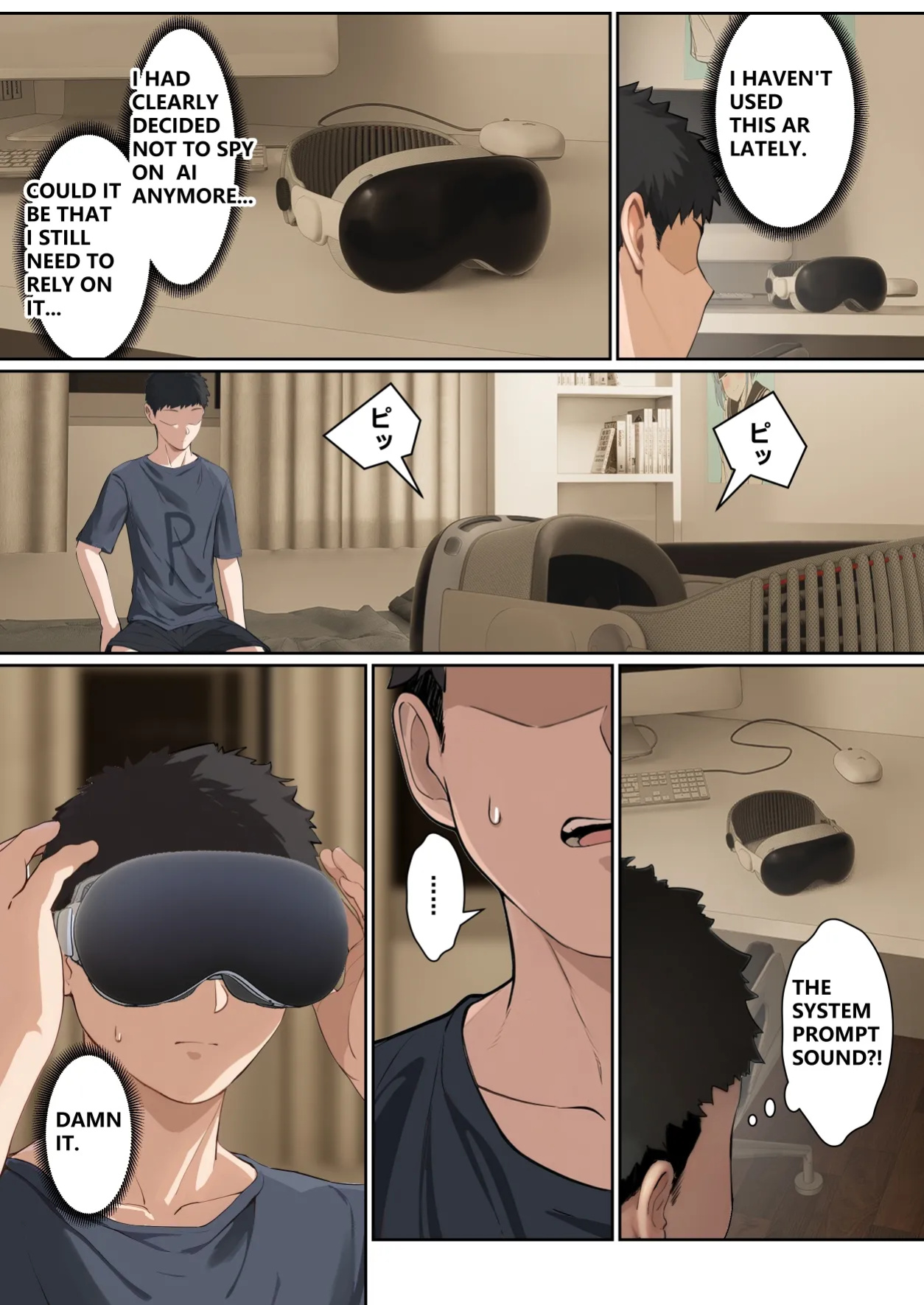 [pz-x] My AR glasses can see various stats about my foster sister?!