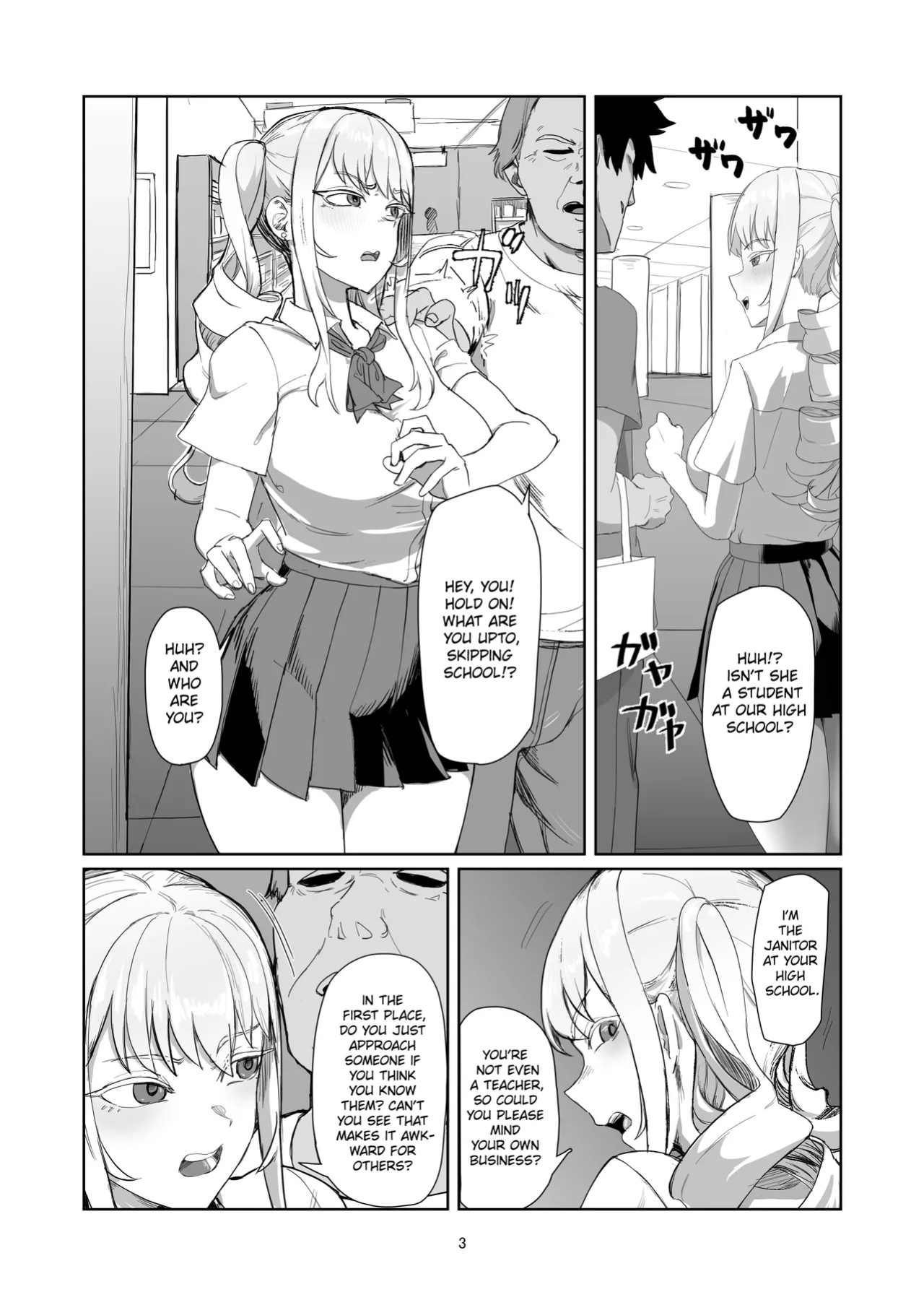 [Laterrenamed] Furyou Ojou-sama Saikyouiku | Reforming the Delinquent Young Lady [Chalklog]