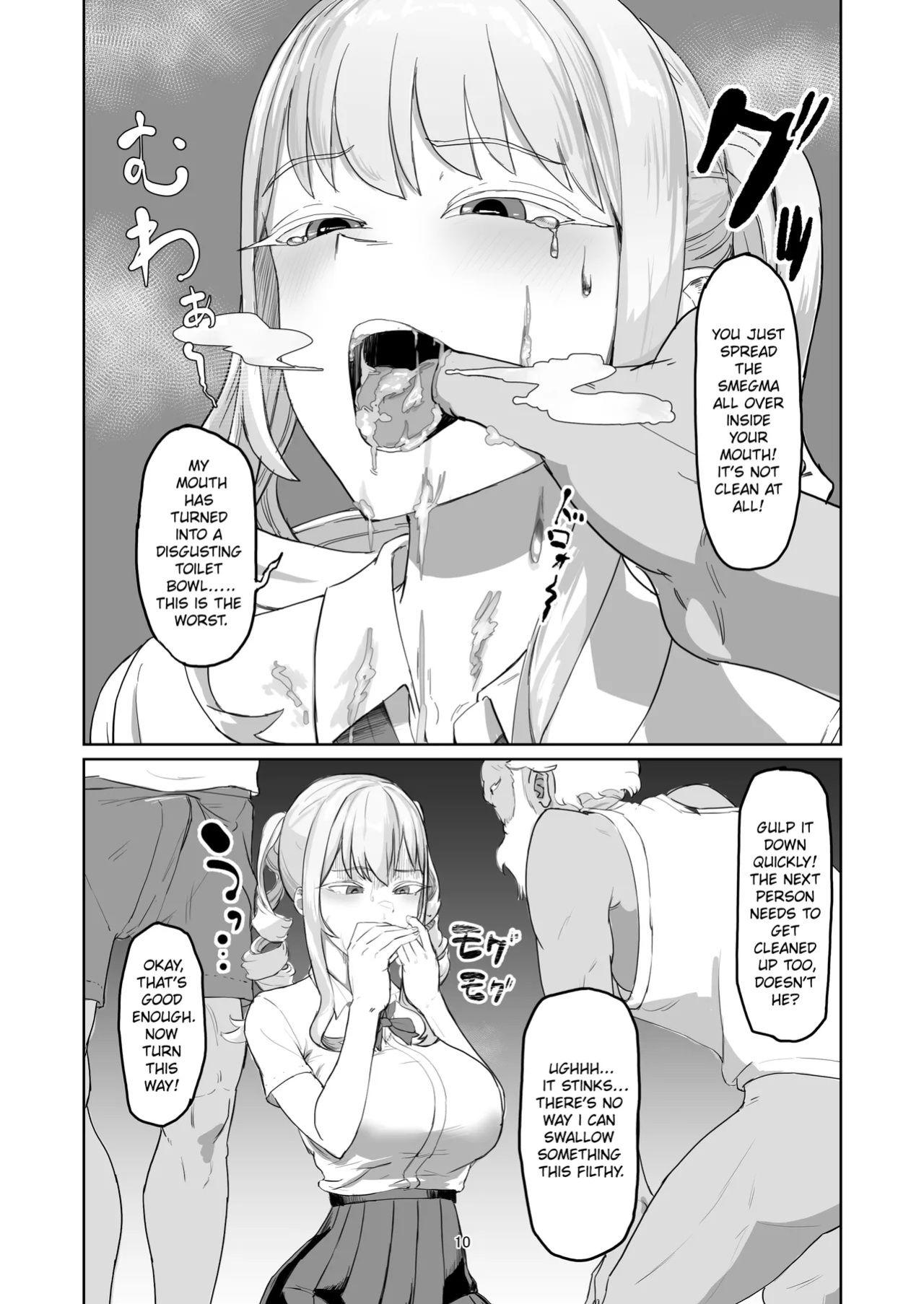 [Laterrenamed] Furyou Ojou-sama Saikyouiku | Reforming the Delinquent Young Lady [Chalklog]