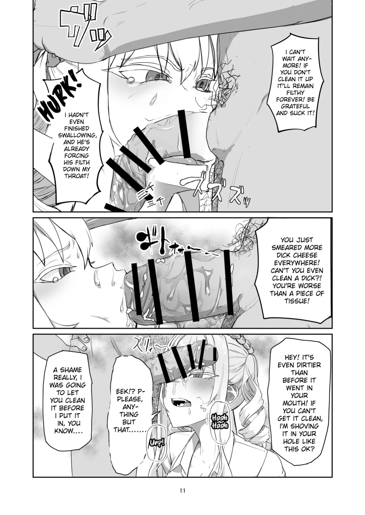 [Laterrenamed] Furyou Ojou-sama Saikyouiku | Reforming the Delinquent Young Lady [Chalklog]