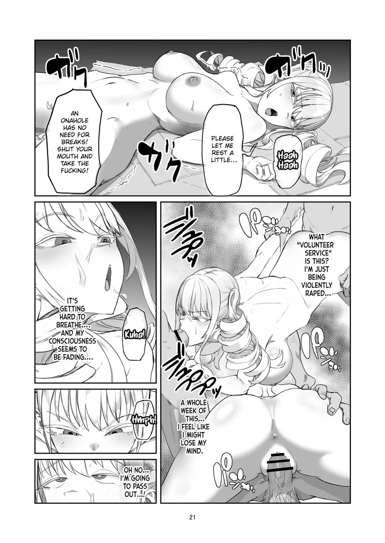 [Laterrenamed] Furyou Ojou-sama Saikyouiku | Reforming the Delinquent Young Lady [Chalklog]
