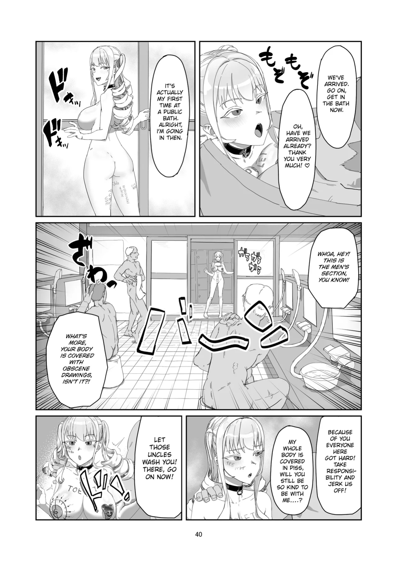 [Laterrenamed] Furyou Ojou-sama Saikyouiku | Reforming the Delinquent Young Lady [Chalklog]