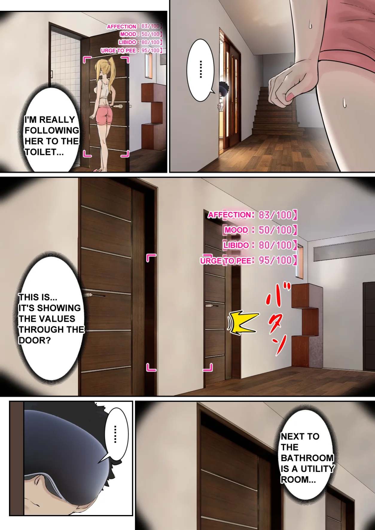 [pz-x] My AR glasses can see various stats about my foster sister？! (full)