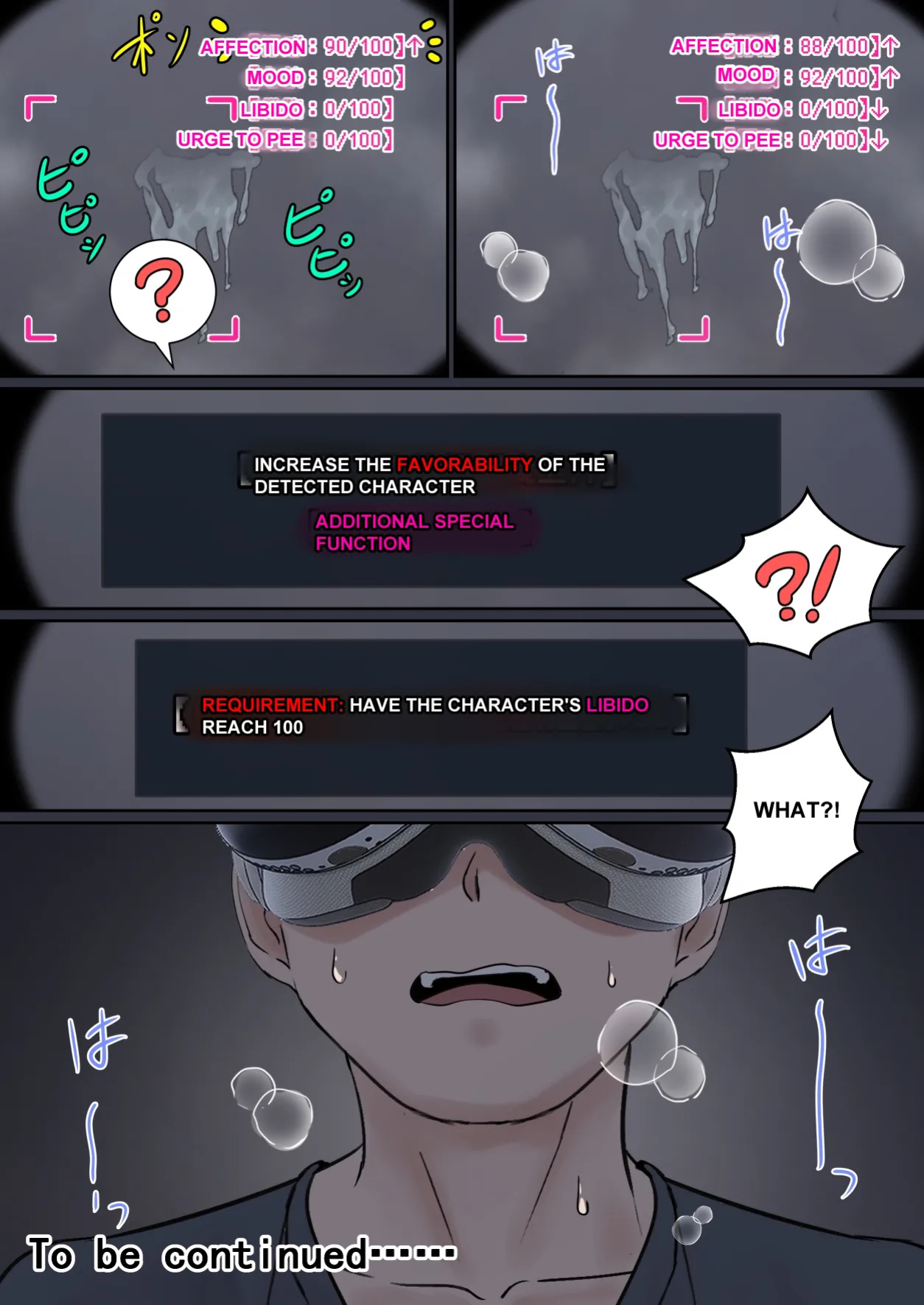 [pz-x] My AR glasses can see various stats about my foster sister？! (full)
