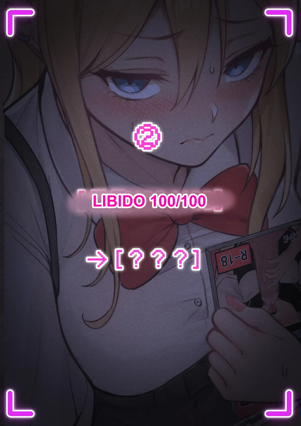 [pz-x] My AR glasses can see various stats about my foster sister？! (full)
