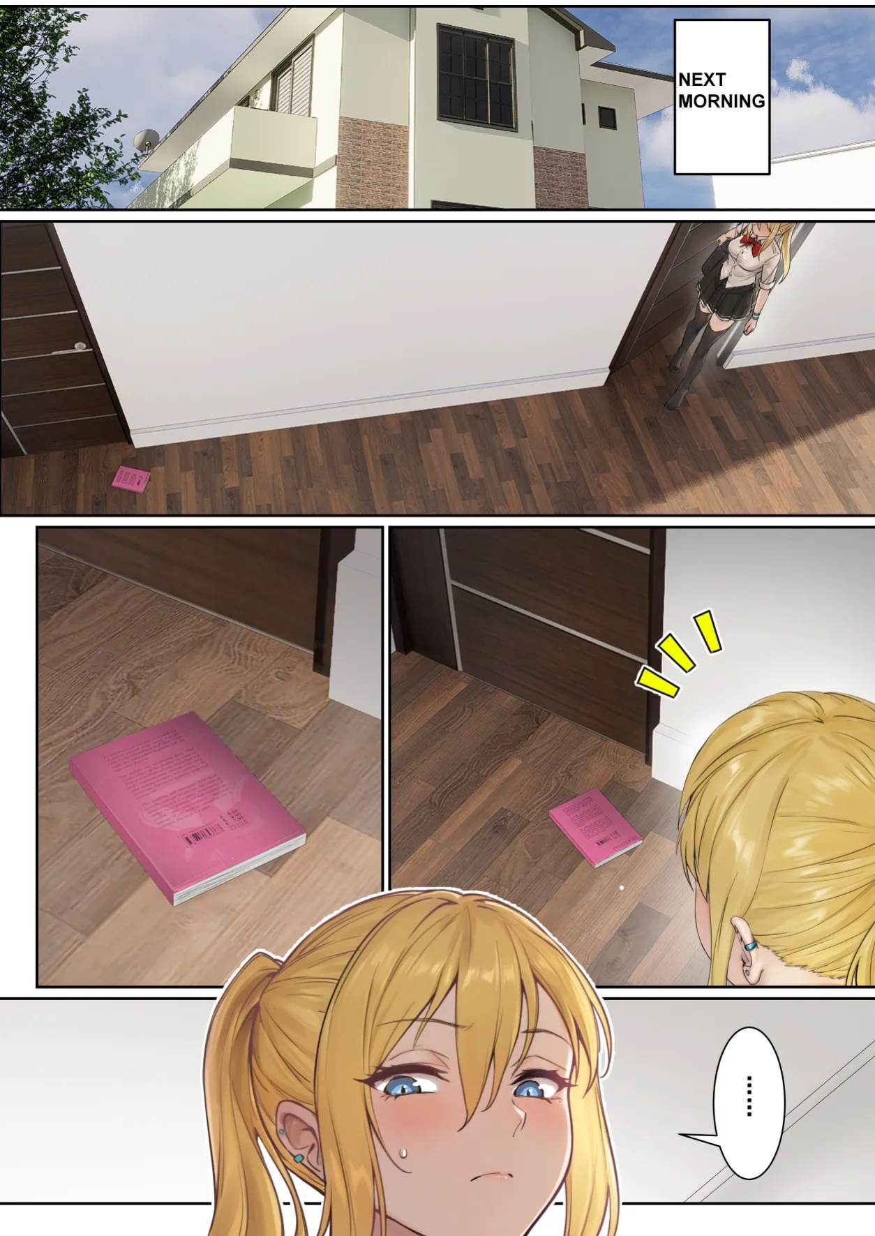 [pz-x] My AR glasses can see various stats about my foster sister？! (full)