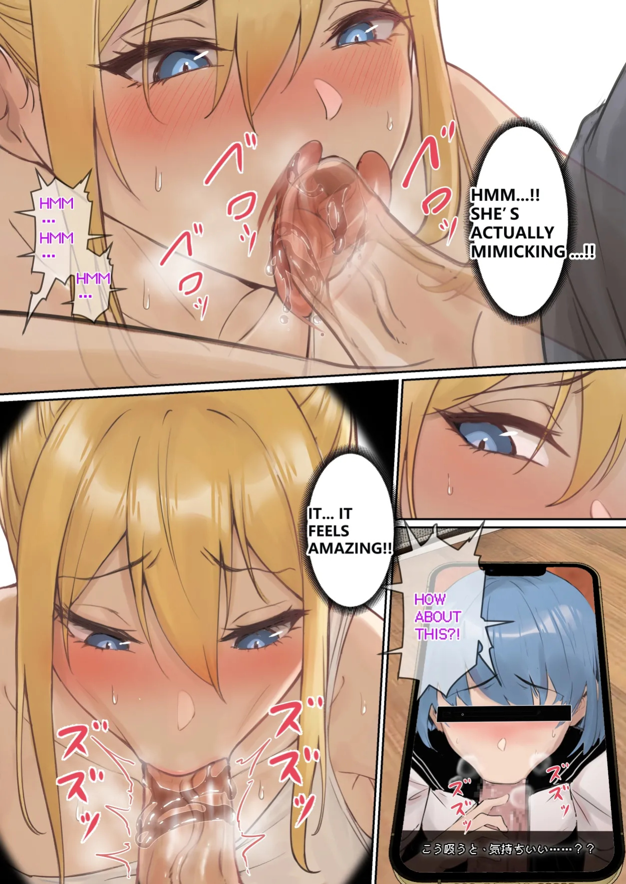 [pz-x] My AR glasses can see various stats about my foster sister？! (full)