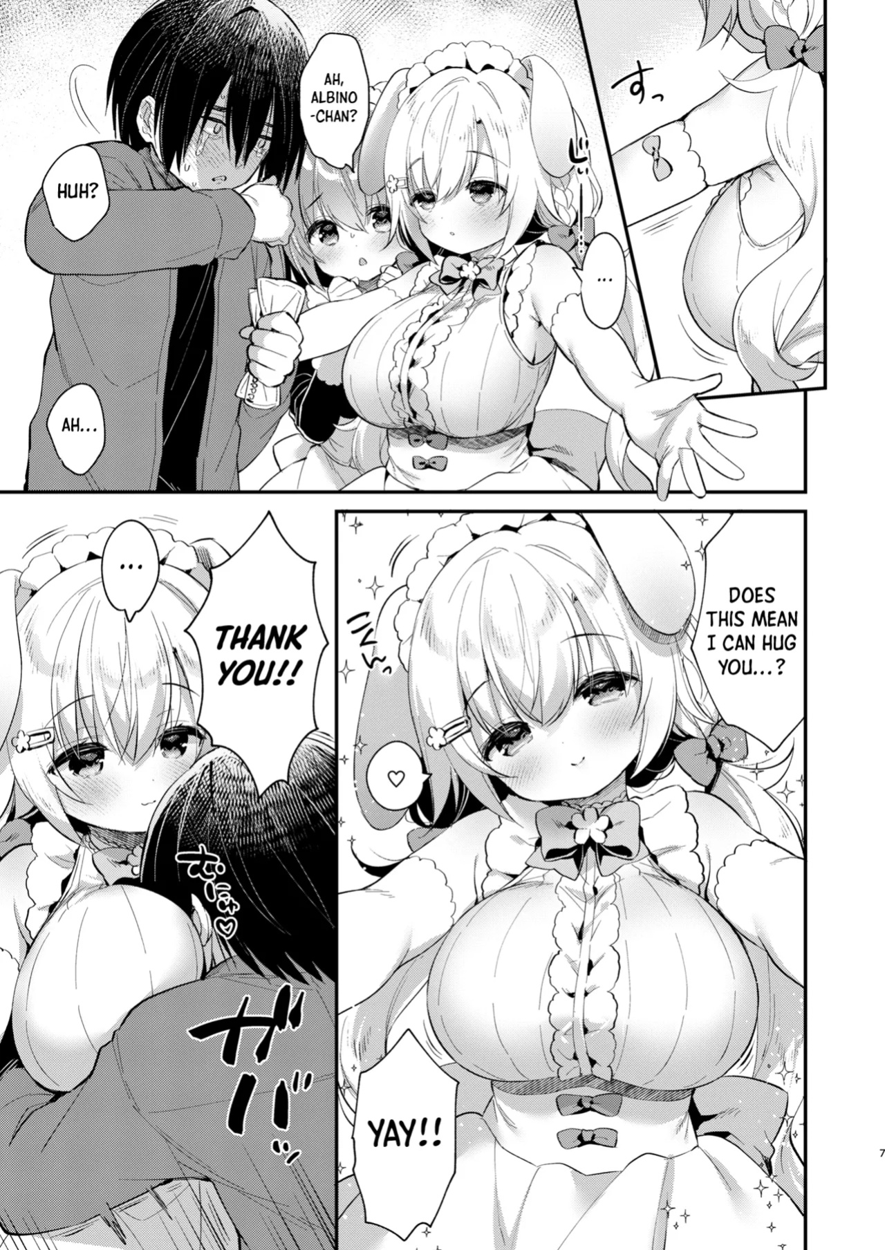[Usacastle (Usashiro Mani)] W Sakura-chan no Fuwatoro Sand! | Double Sakura-chan's Fluffy Sandwich! [Shiro Translation]