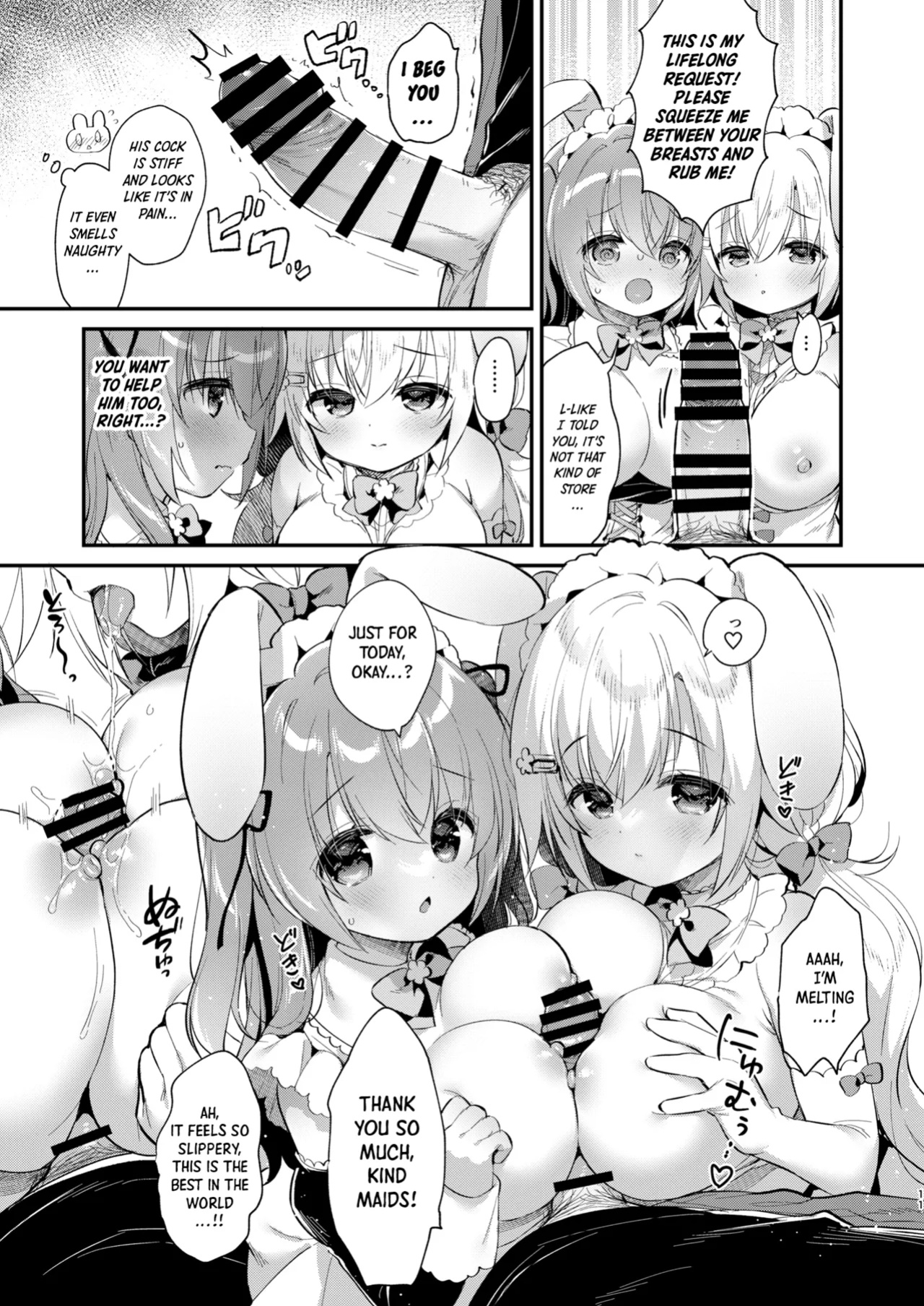 [Usacastle (Usashiro Mani)] W Sakura-chan no Fuwatoro Sand! | Double Sakura-chan's Fluffy Sandwich! [Shiro Translation]