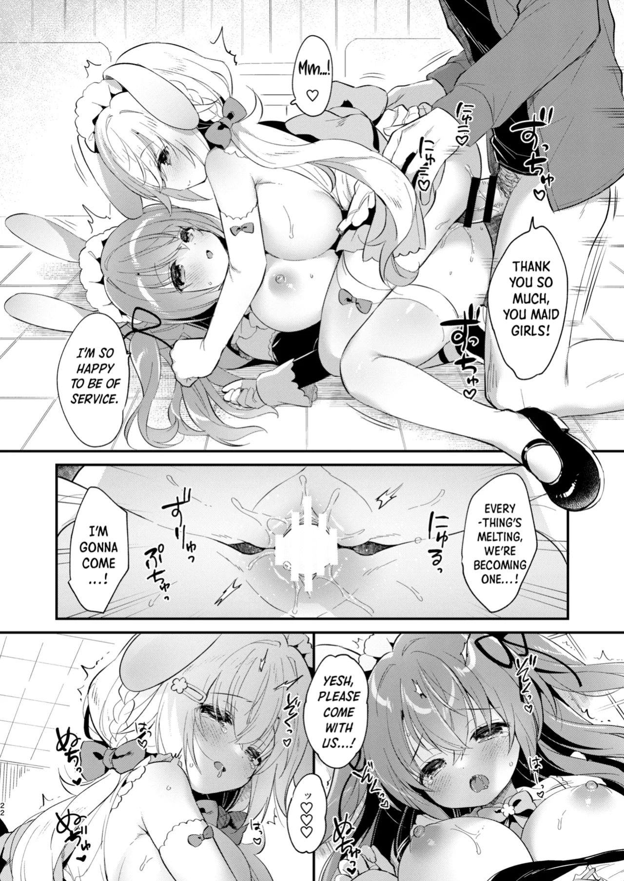 [Usacastle (Usashiro Mani)] W Sakura-chan no Fuwatoro Sand! | Double Sakura-chan's Fluffy Sandwich! [Shiro Translation]