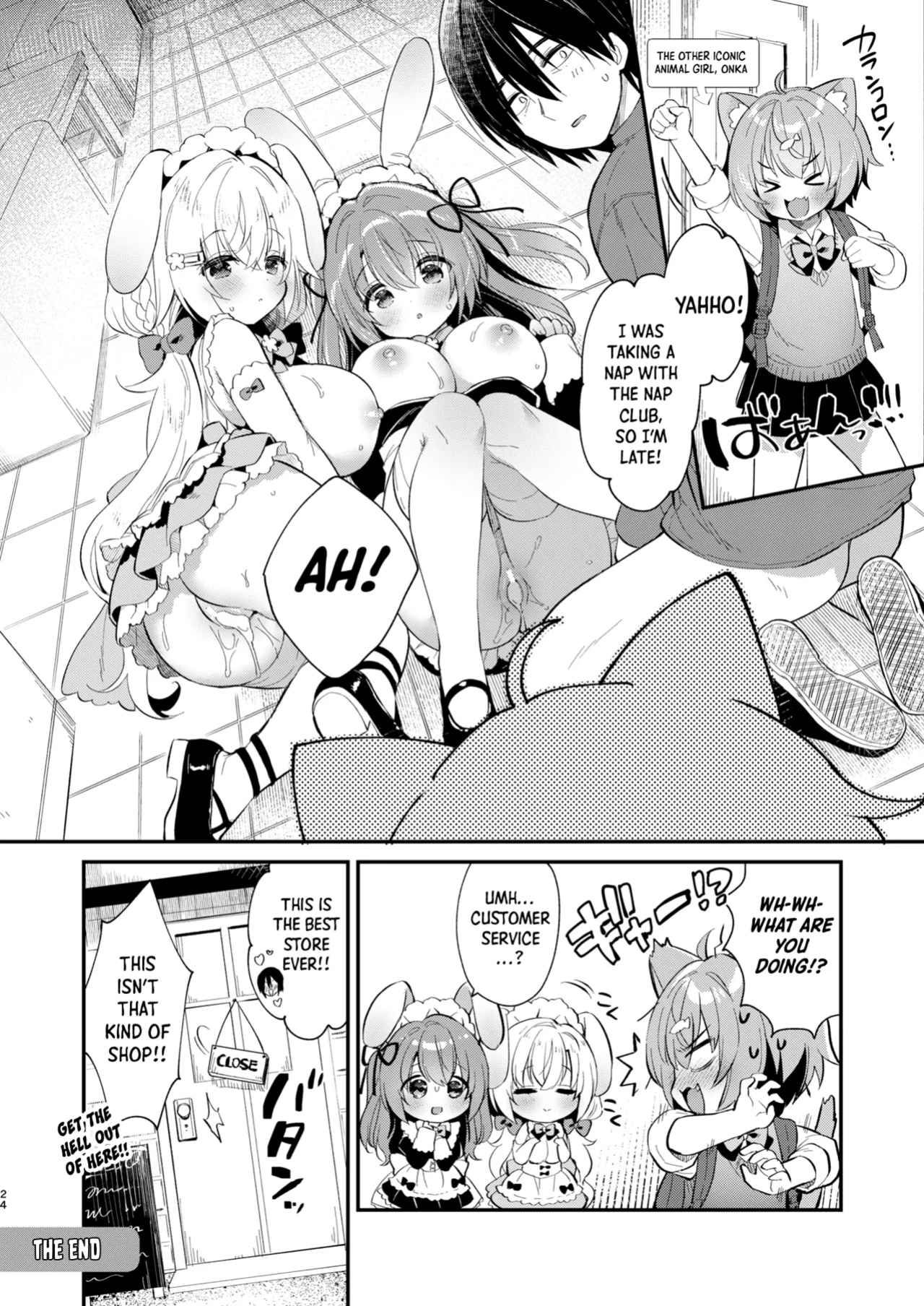 [Usacastle (Usashiro Mani)] W Sakura-chan no Fuwatoro Sand! | Double Sakura-chan's Fluffy Sandwich! [Shiro Translation]