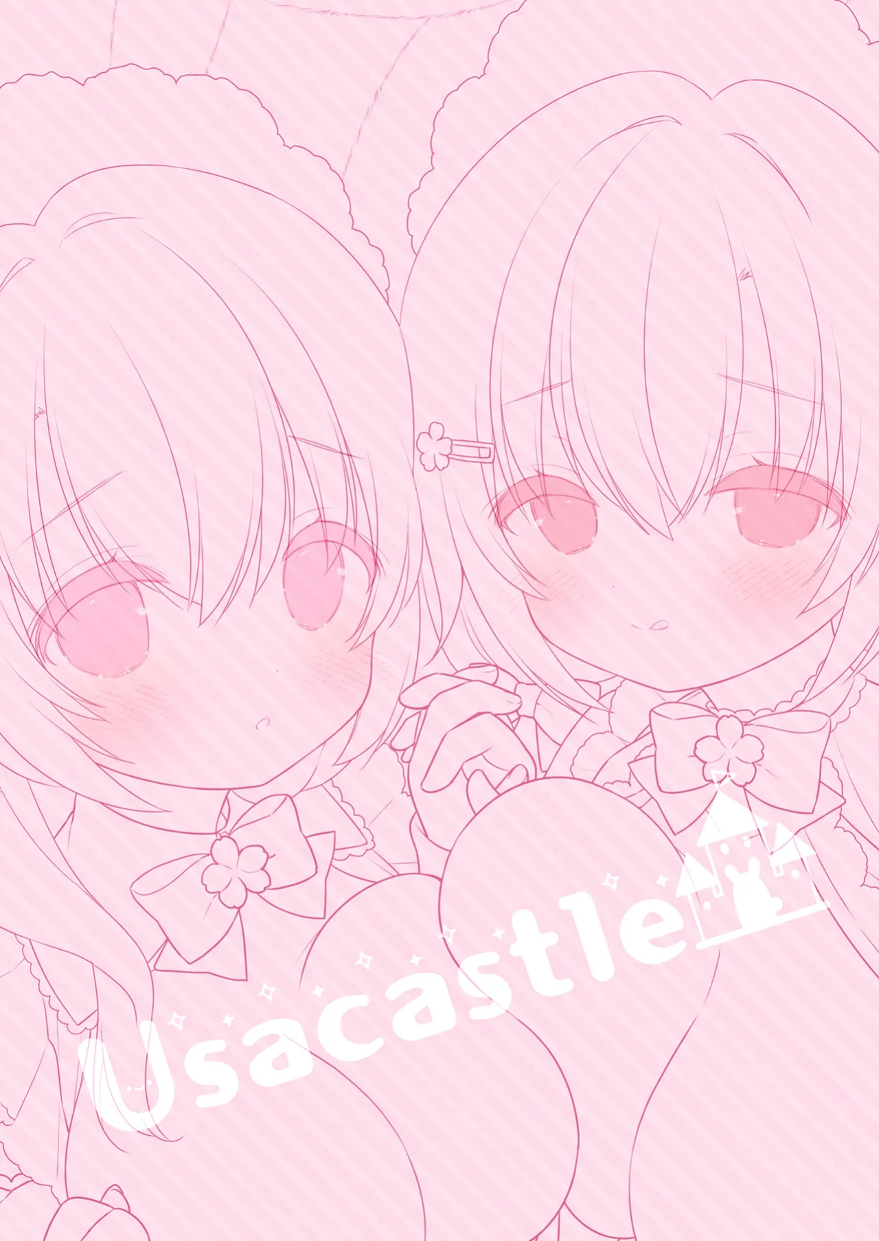[Usacastle (Usashiro Mani)] W Sakura-chan no Fuwatoro Sand! | Double Sakura-chan's Fluffy Sandwich! [Shiro Translation]