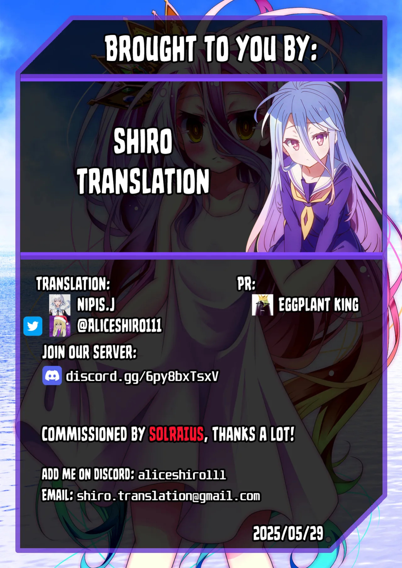[Usacastle (Usashiro Mani)] W Sakura-chan no Fuwatoro Sand! | Double Sakura-chan's Fluffy Sandwich! [Shiro Translation]