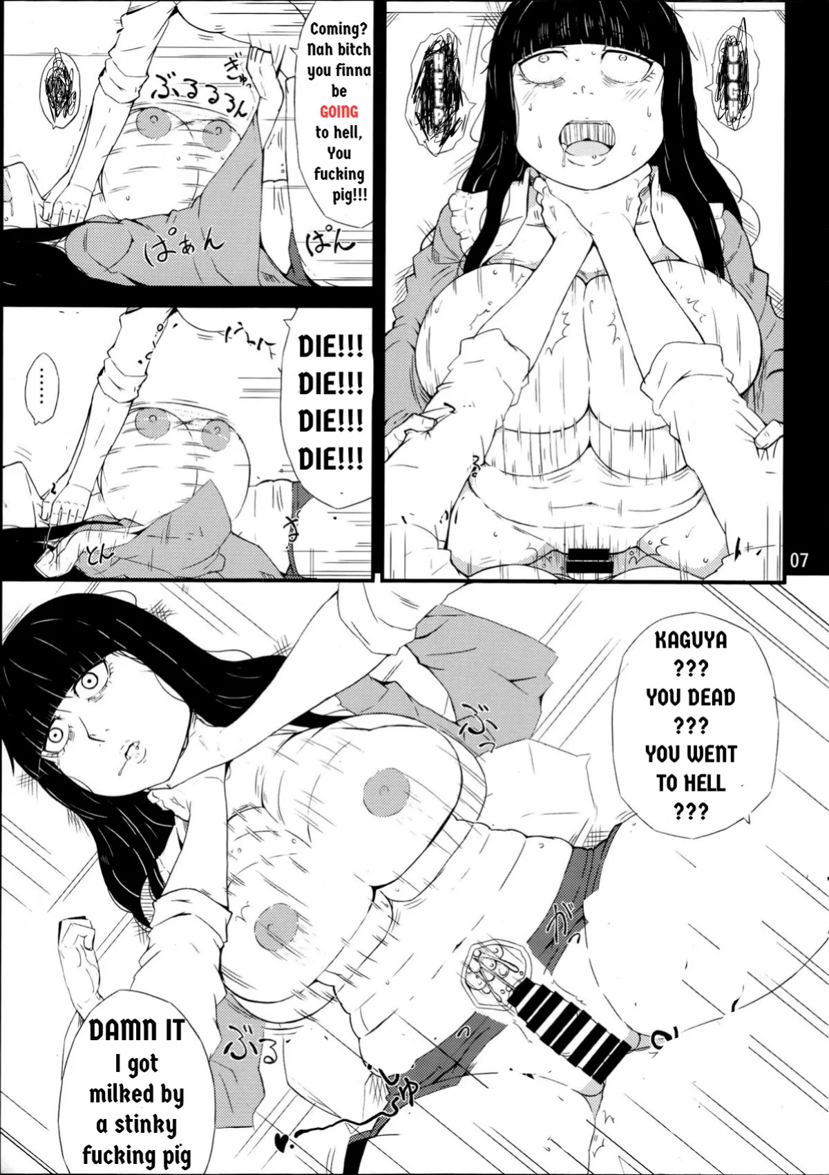 FORBIDDEN MOVE