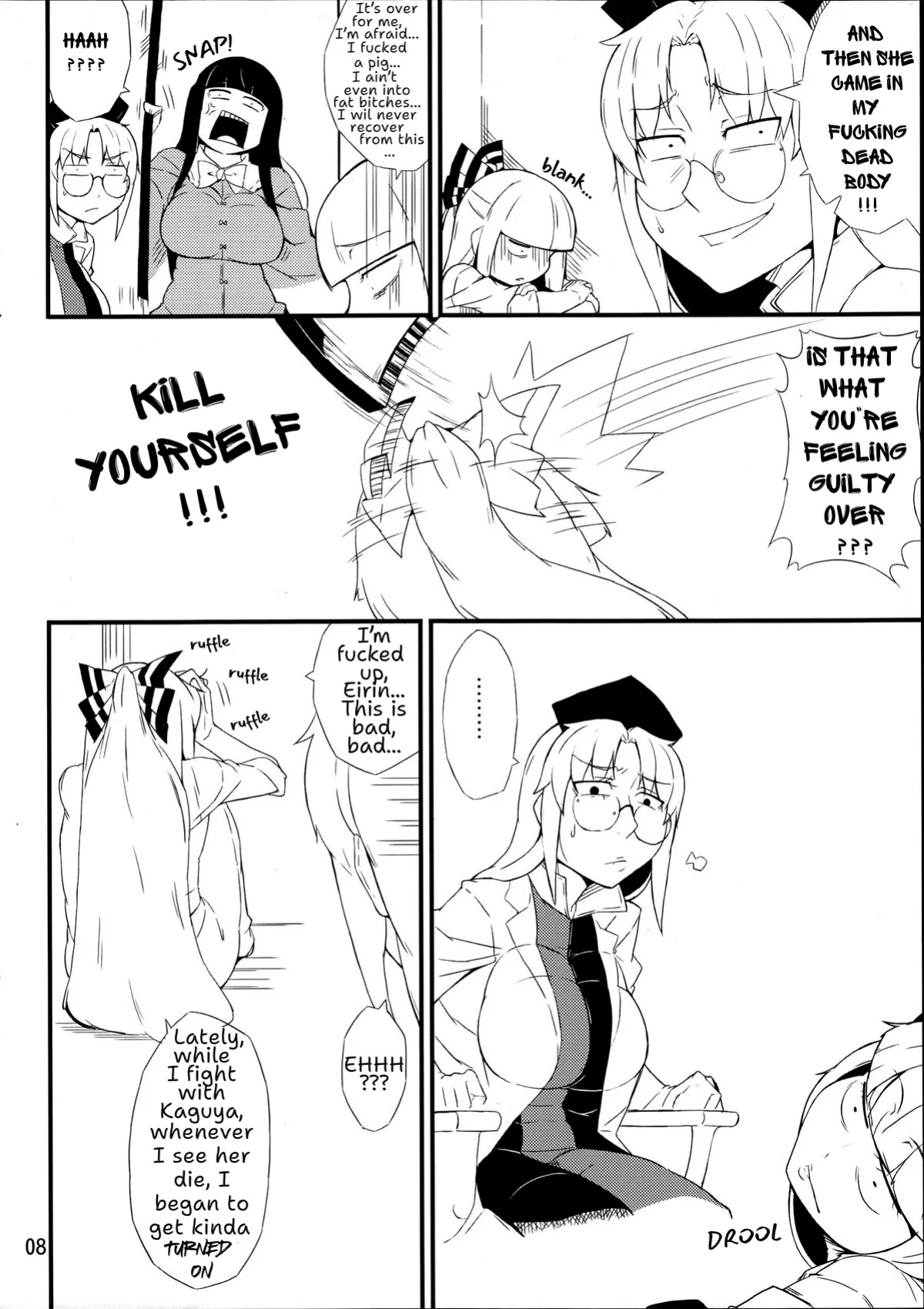 FORBIDDEN MOVE