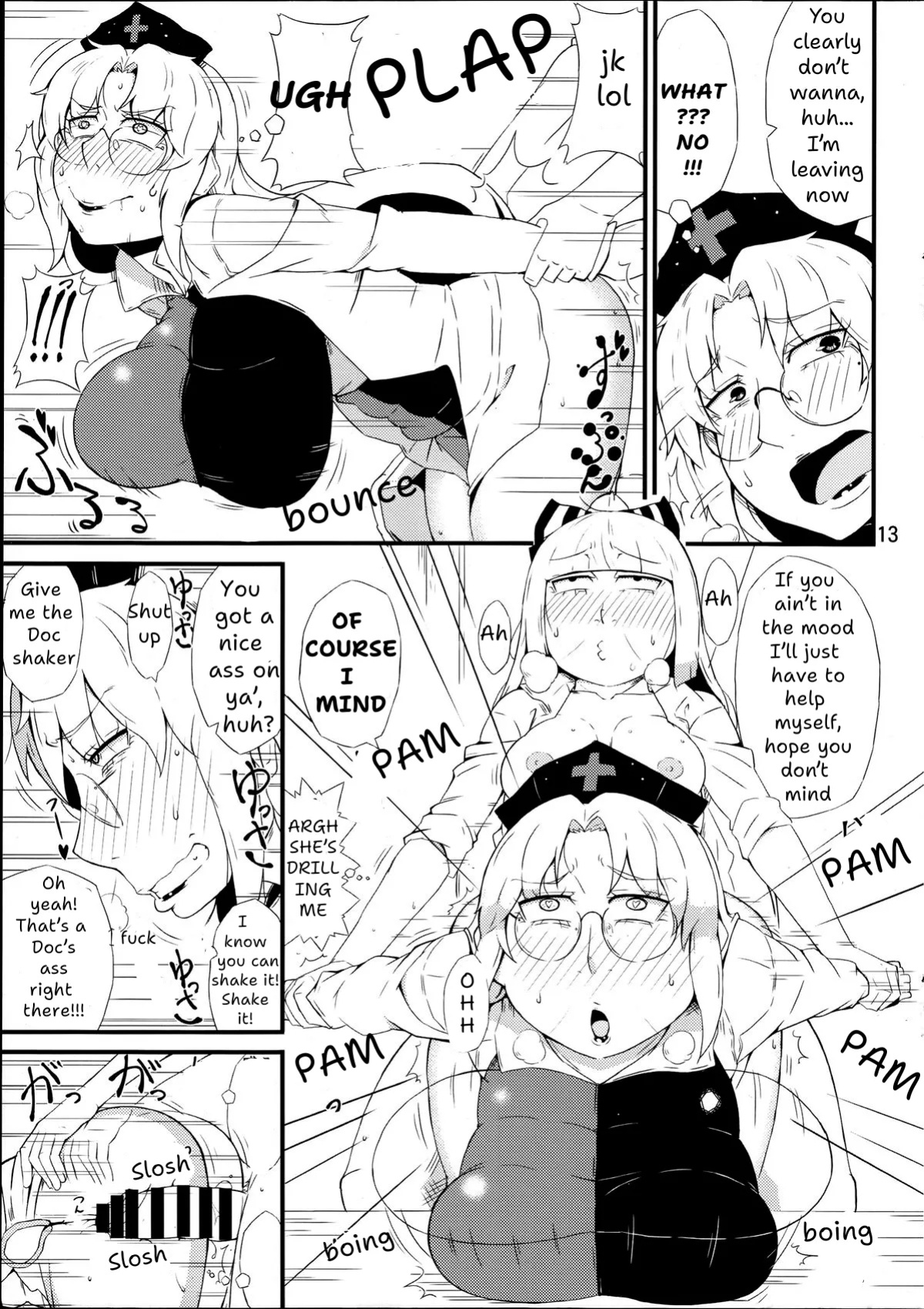 FORBIDDEN MOVE