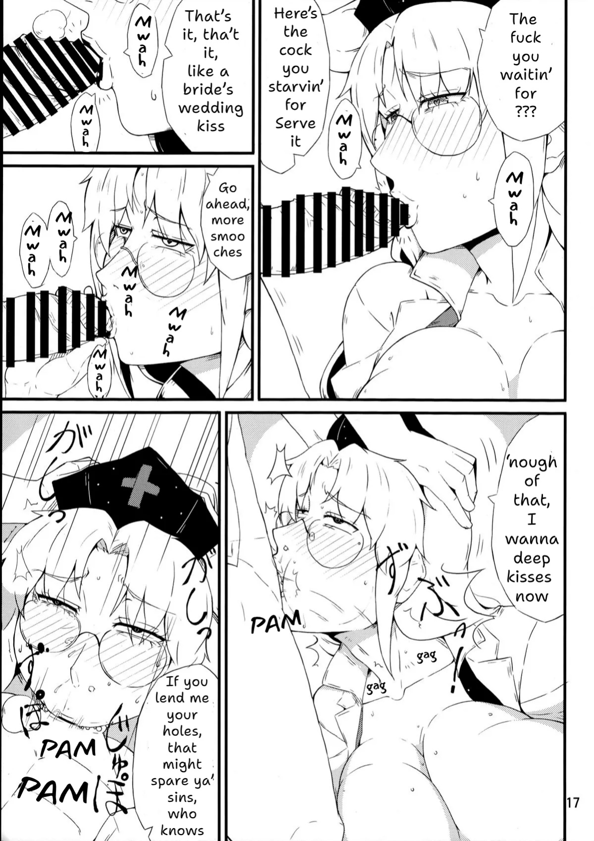 FORBIDDEN MOVE