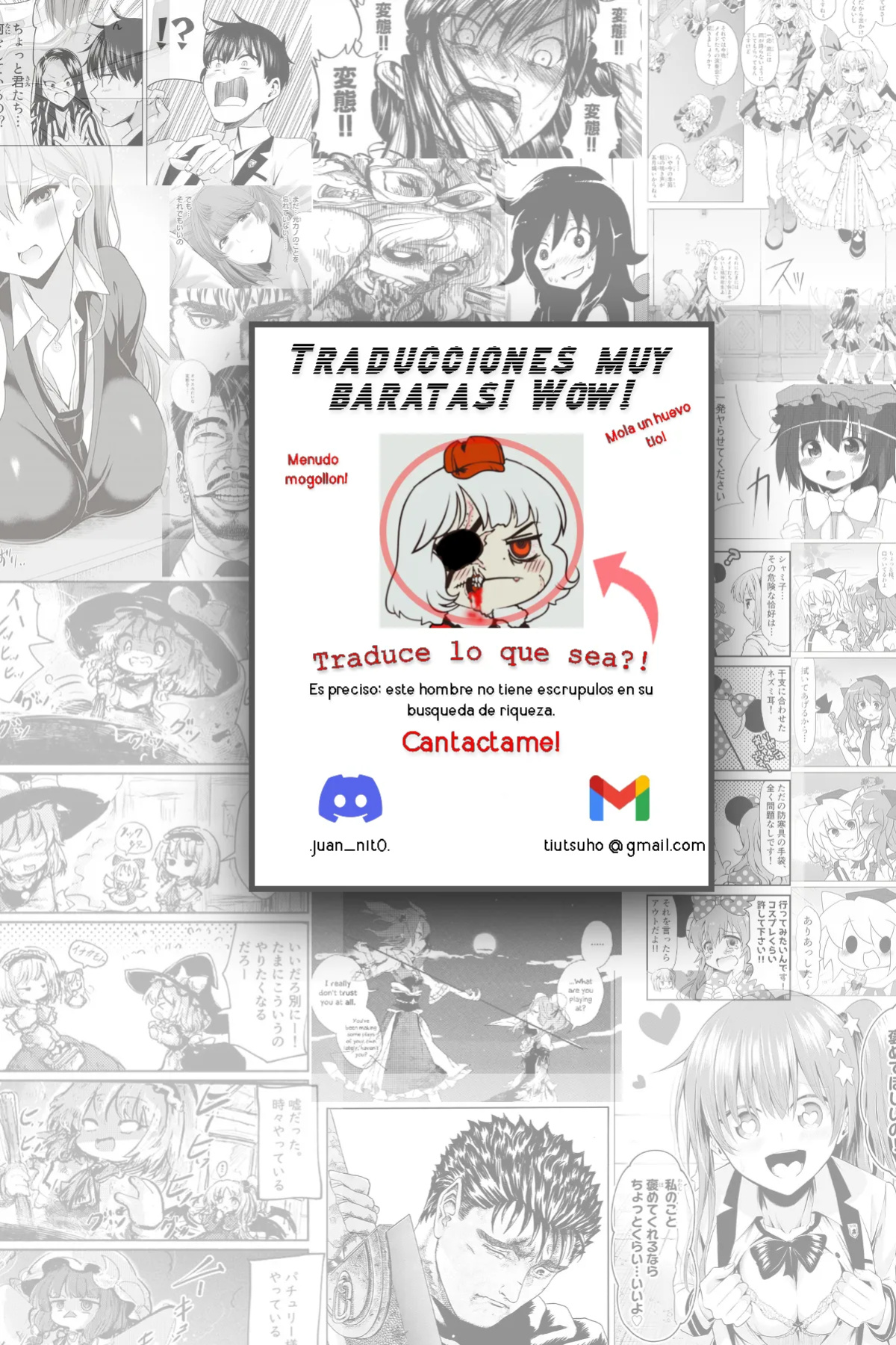 FORBIDDEN MOVE