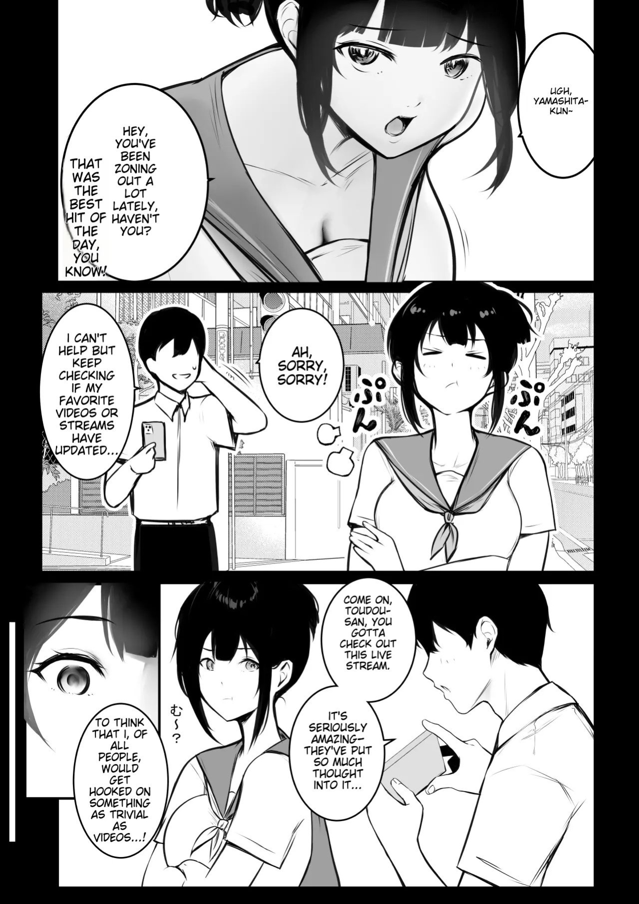 [Akirerushoujo (Akire)] Boku no Kanojo wa Charao to Doukyochuu 4