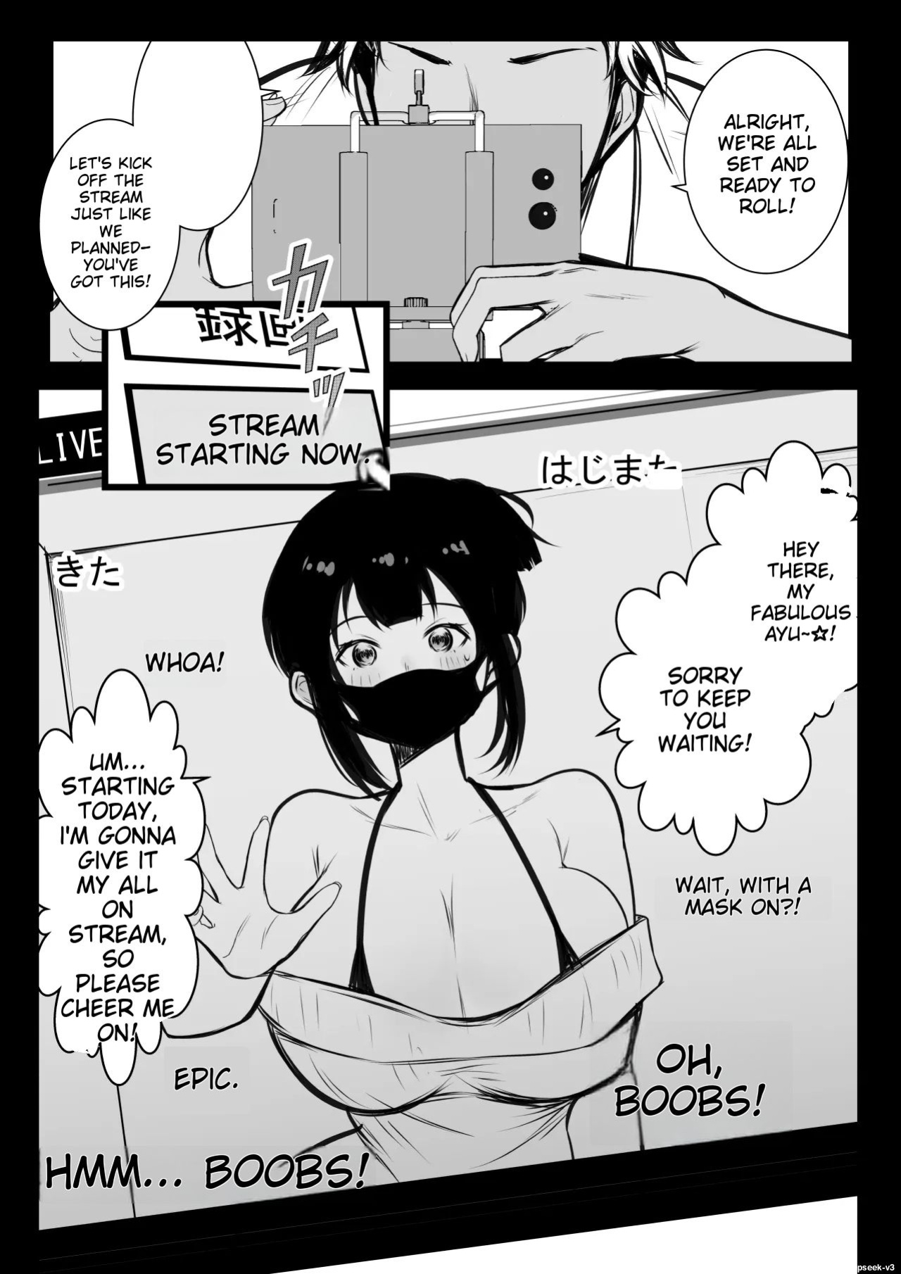 [Akirerushoujo (Akire)] Boku no Kanojo wa Charao to Doukyochuu 4