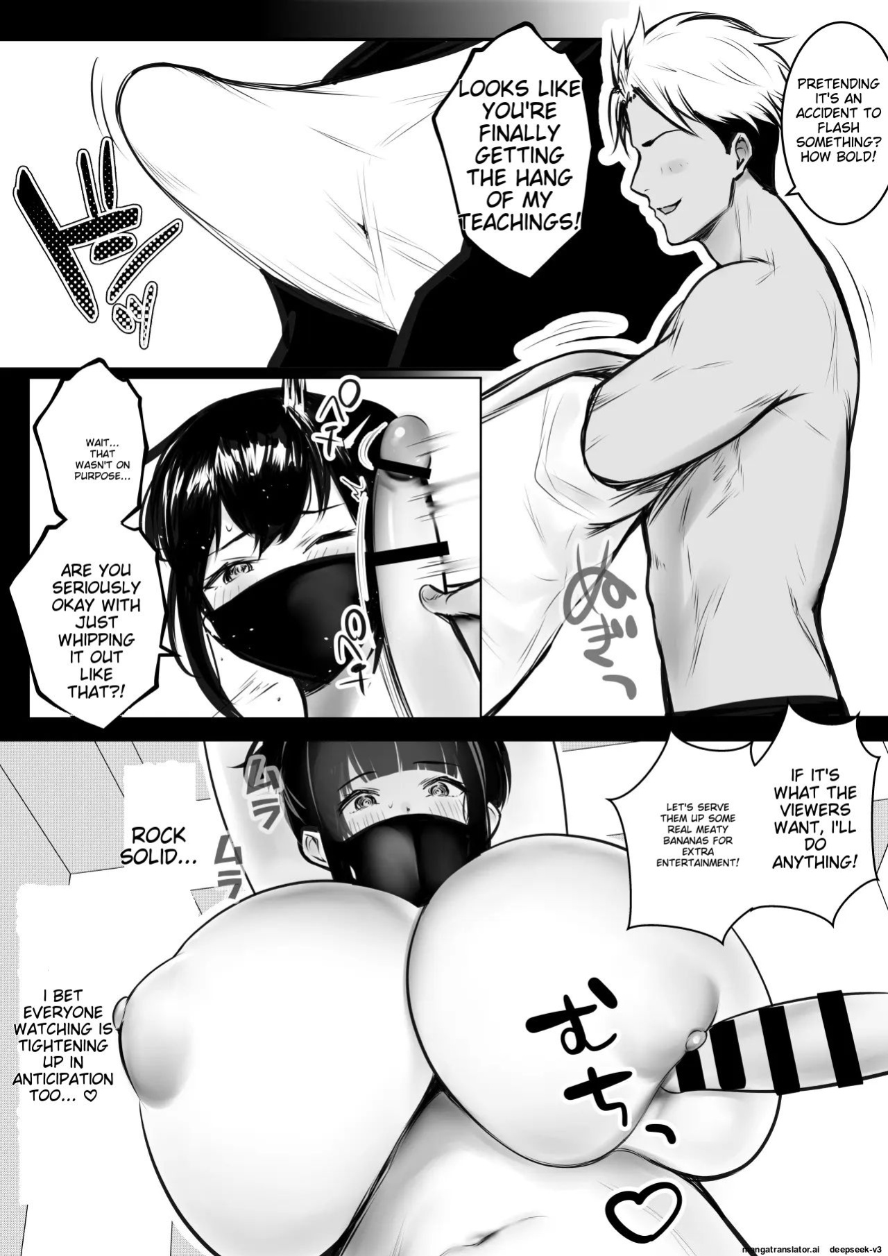 [Akirerushoujo (Akire)] Boku no Kanojo wa Charao to Doukyochuu 4