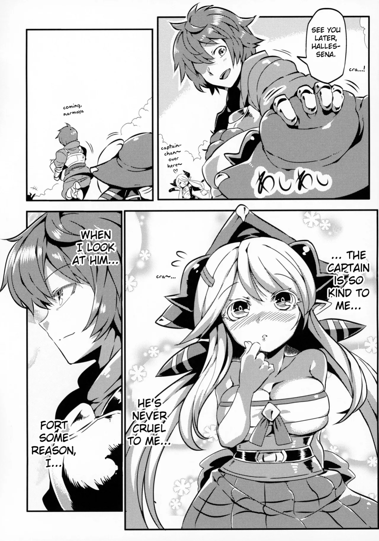 (C92) [Circle Nuruma-ya (Tsukiwani)] Hare Nochi Zena (Granblue Fantasy) [Fated Circle]