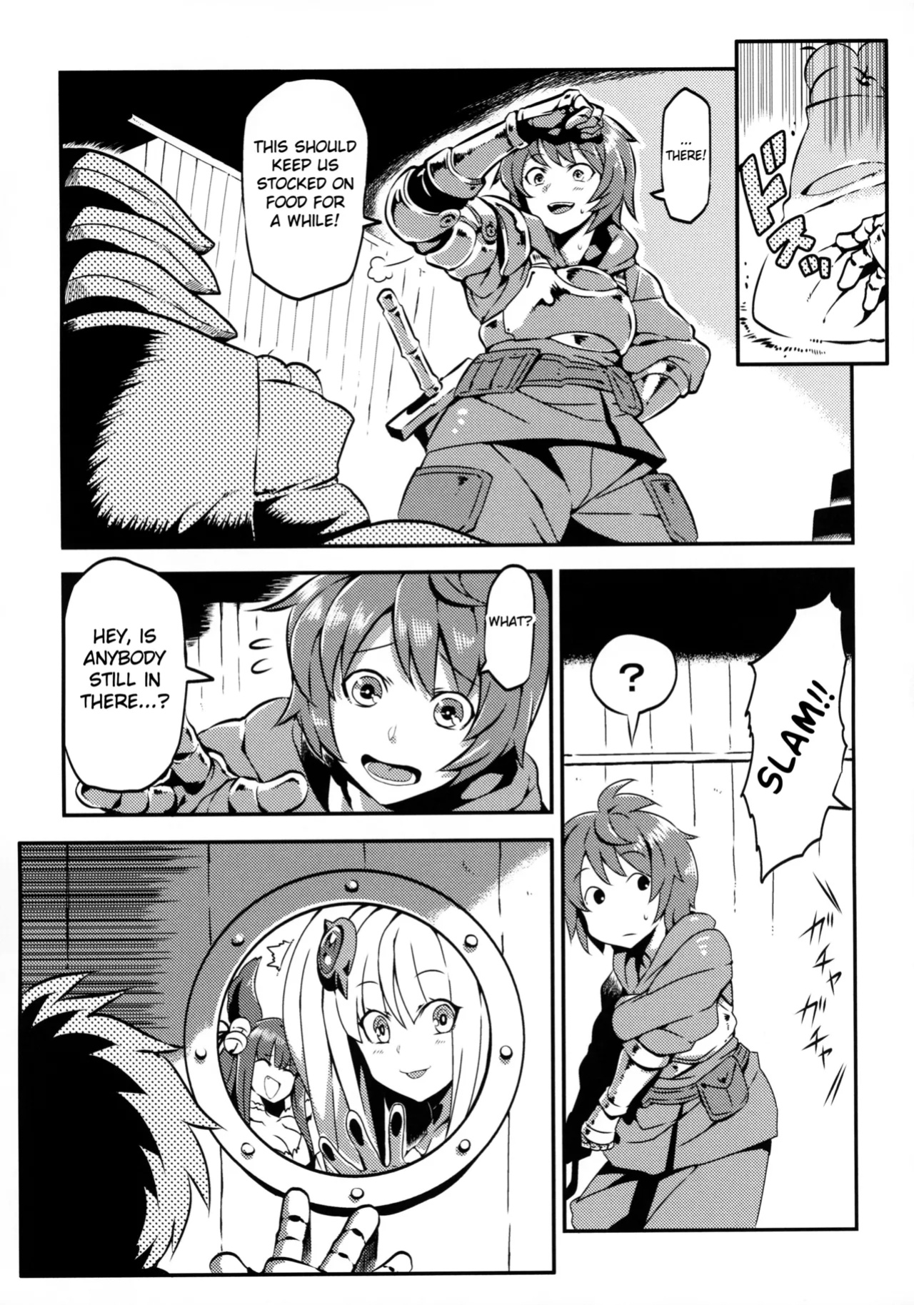 (C92) [Circle Nuruma-ya (Tsukiwani)] Hare Nochi Zena (Granblue Fantasy) [Fated Circle]