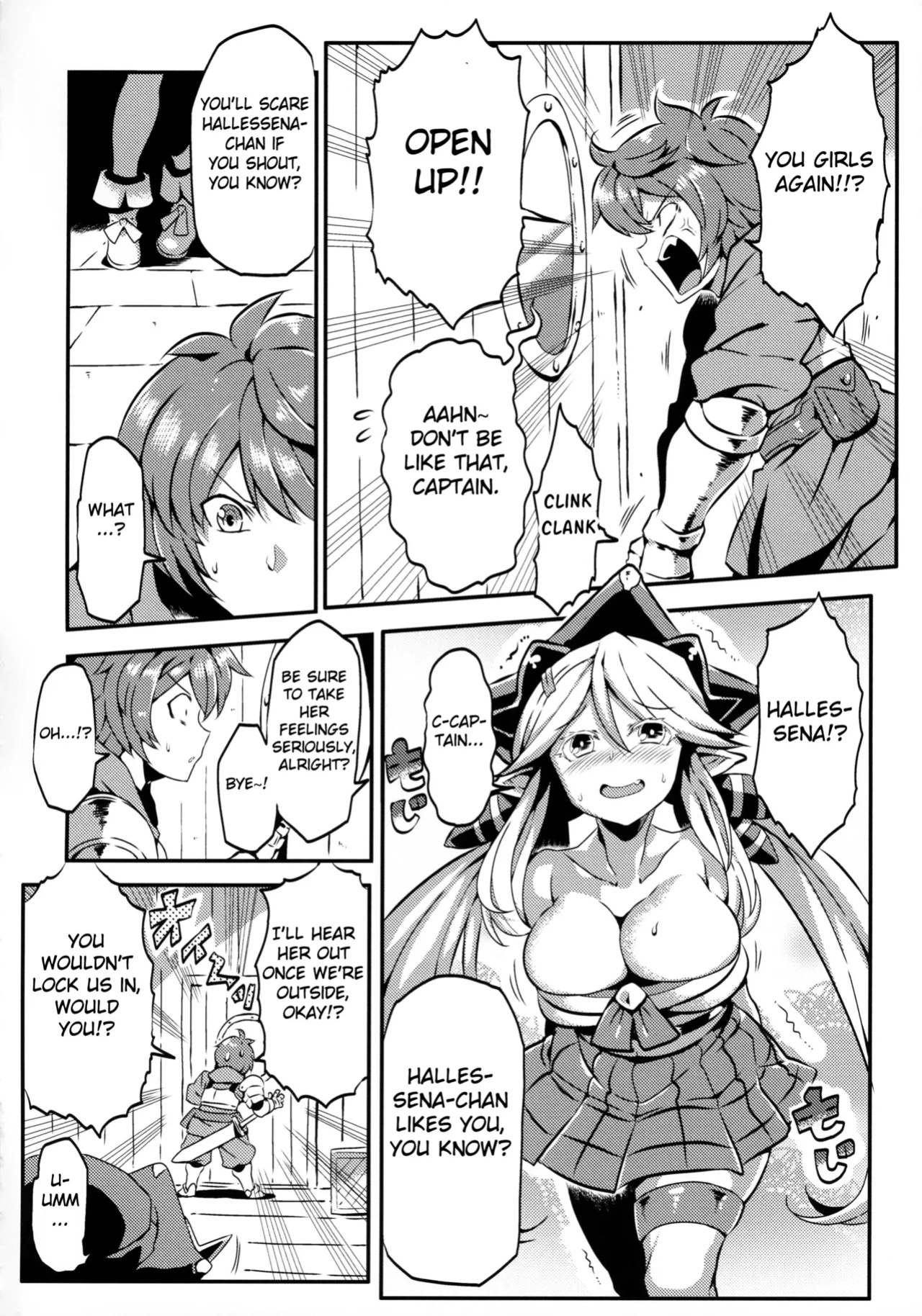 (C92) [Circle Nuruma-ya (Tsukiwani)] Hare Nochi Zena (Granblue Fantasy) [Fated Circle]